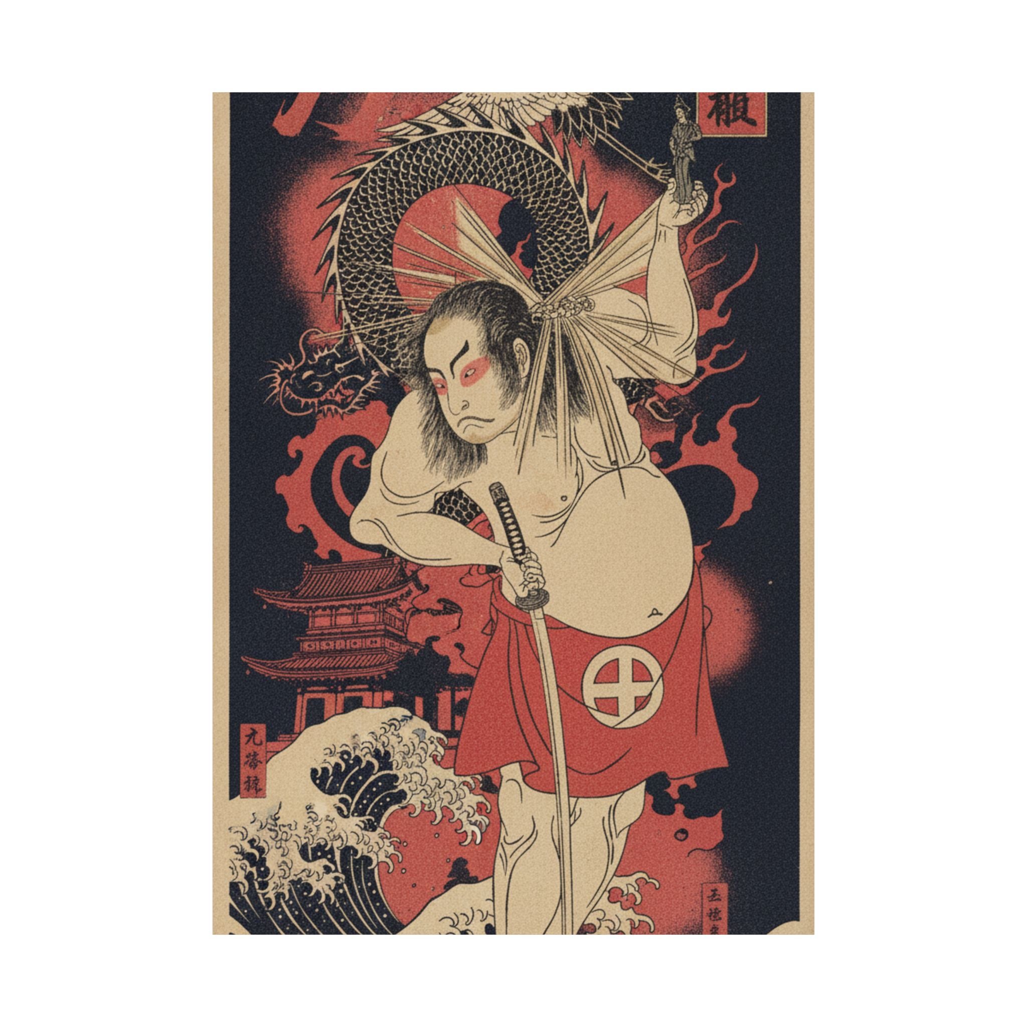 Japanese Street — The Third Otani Hiroji As A Man Clothed Only With A Red Apron — Matte Poster