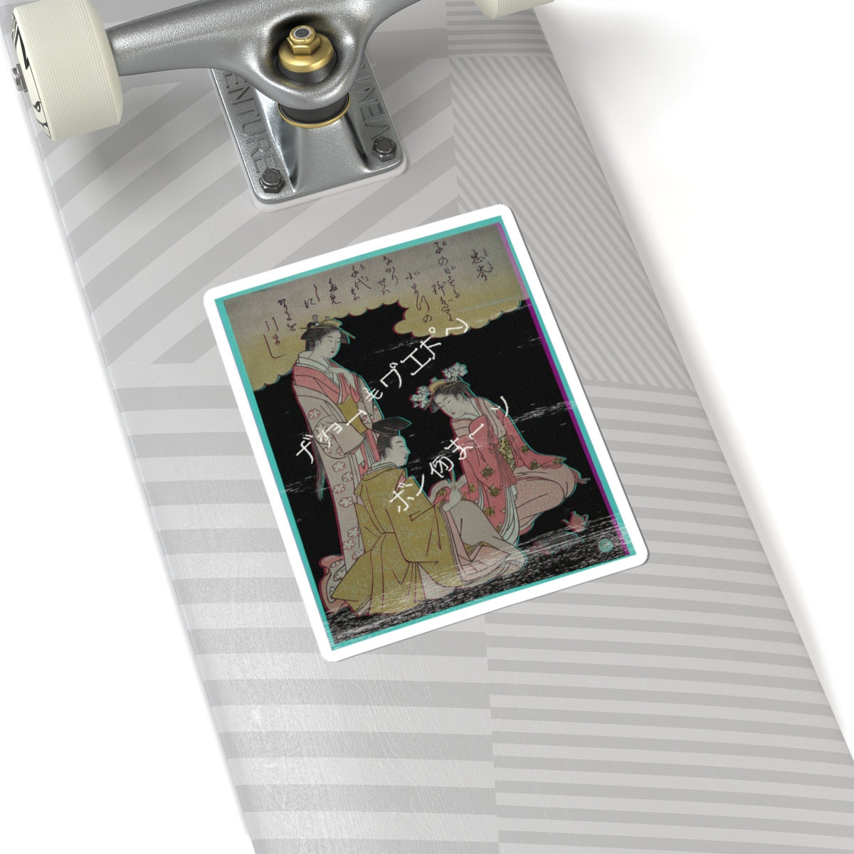 Glitch Culture — Courtier And Two Ladies Of The Court, With A Poem By Mibu No Tadamine — Kiss-Cut Sticker
