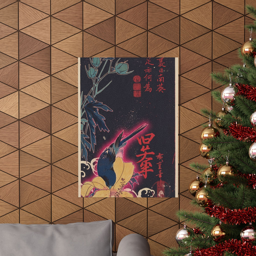 Japanese Street — Blue Bird — Matte Poster