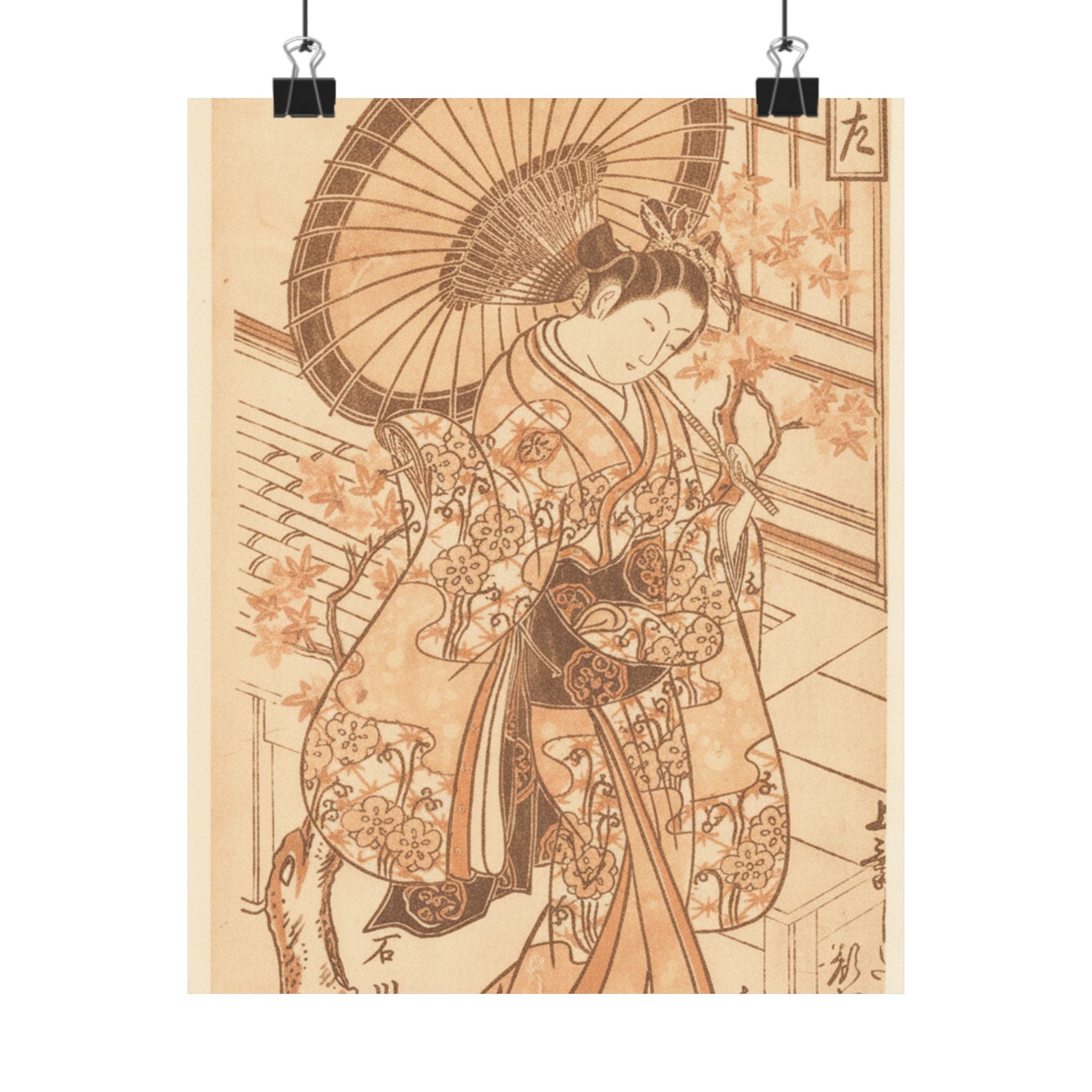 Southern Sunset — Young Lady With Parasol In The Yoshiwara District — Matte Poster