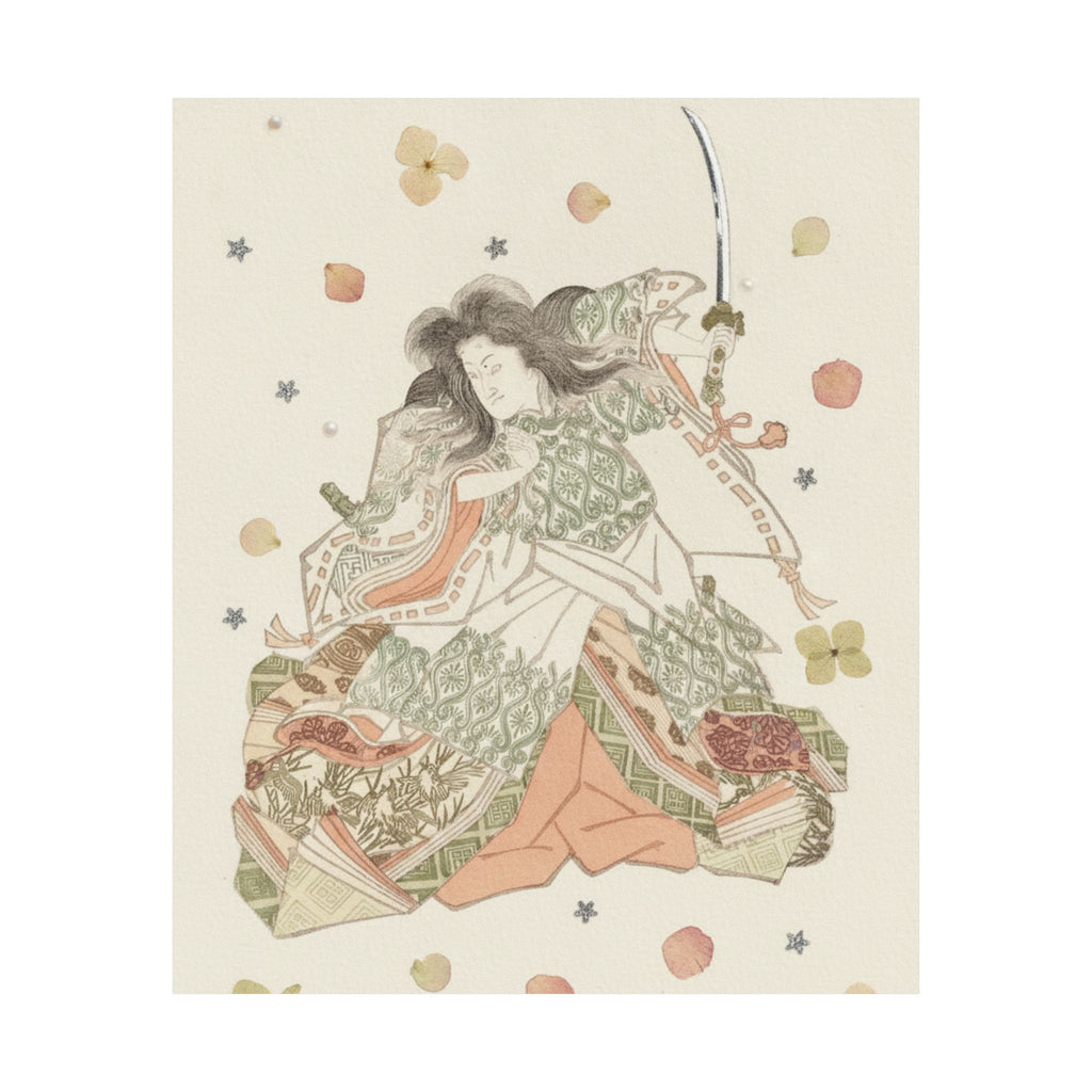 Botanical — Actor As Tokihira — Matte Poster