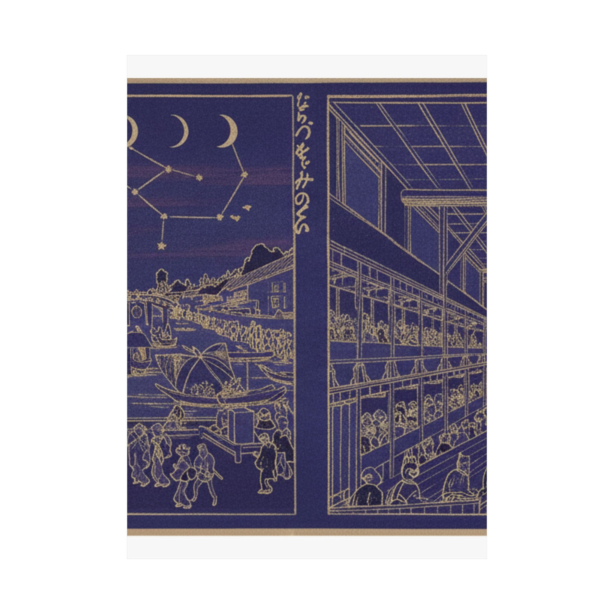 Celestial — Cooling At Nakazu/ Kabuki Theater — Matte Poster
