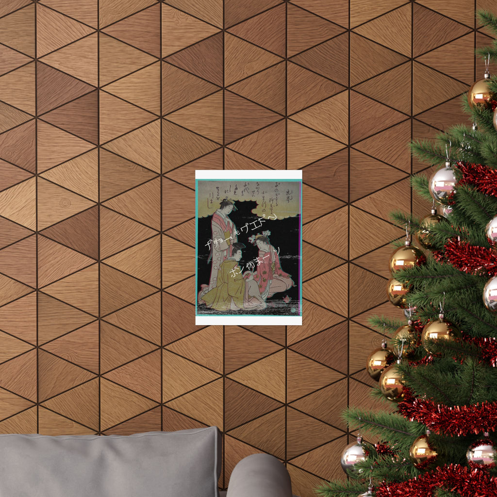 Glitch Culture — Courtier And Two Ladies Of The Court, With A Poem By Mibu No Tadamine — Matte Poster