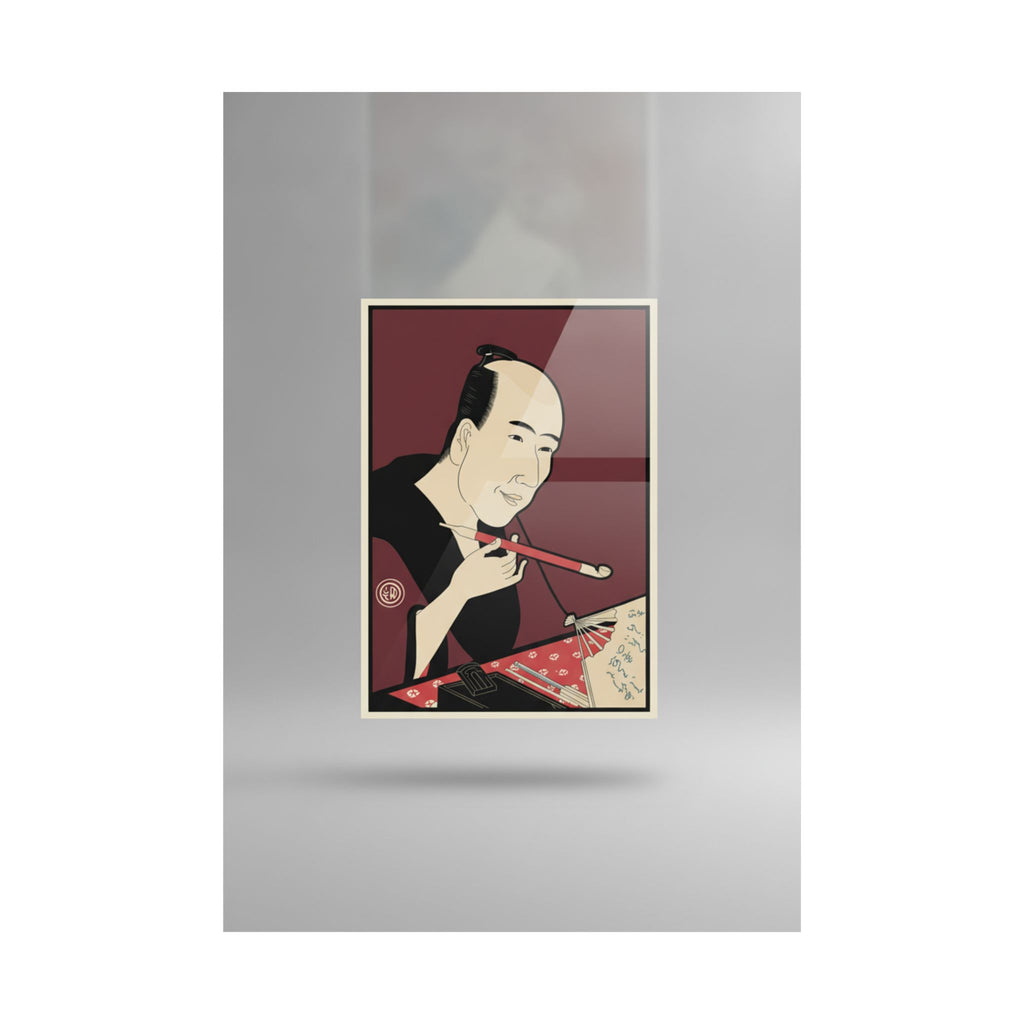 Product Marketing — The Writer Santō Kyōden (A.K.A. Kitao Masanobu) — Matte Poster
