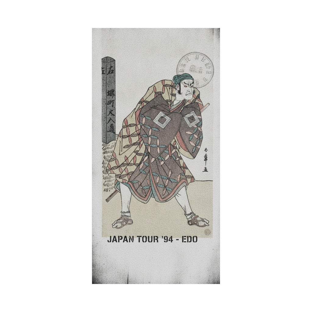 Vintage Bootleg — The Fifth Ichikawa Danjuro As A Kago Bearer Standing Near A Mile Post — Matte Poster