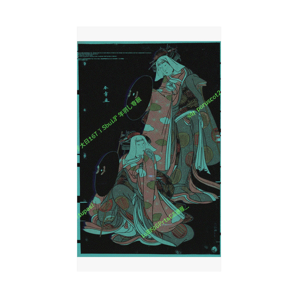 Glitch Culture — The Actors Iv Iwai Hanshiro And I Bando Mitsugoro As Women Pilgrime In A Shosa ( — Matte Poster