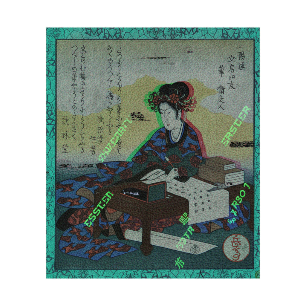 Glitch Culture — Chinese Lady Seated At A Table, Composing An Ode — Matte Poster