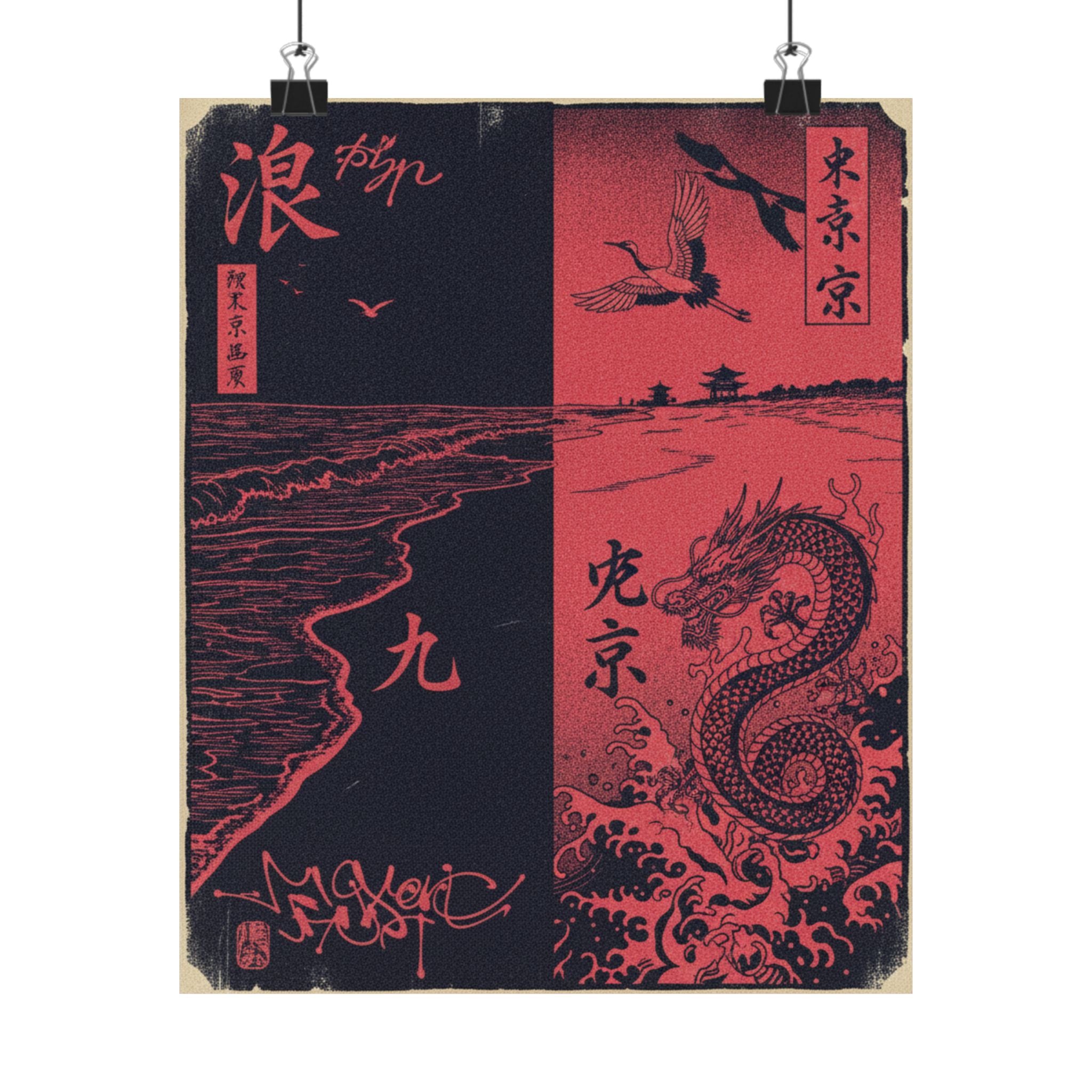 Japanese Street art print — product view 24