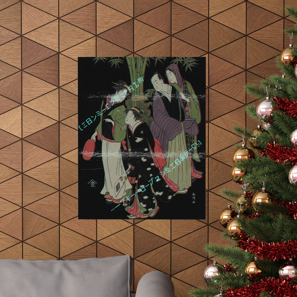 Glitch Culture — Kabuki Actors Segawa Kikunojō Iii And Ichikawa Monnosuke Ii And Two Courtesans C — Matte Poster