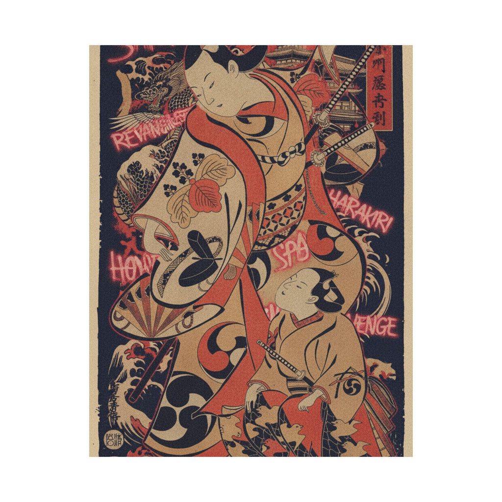 Japanese Street — The Actor Yoshizawa Ayame As A Samurai — Matte Poster