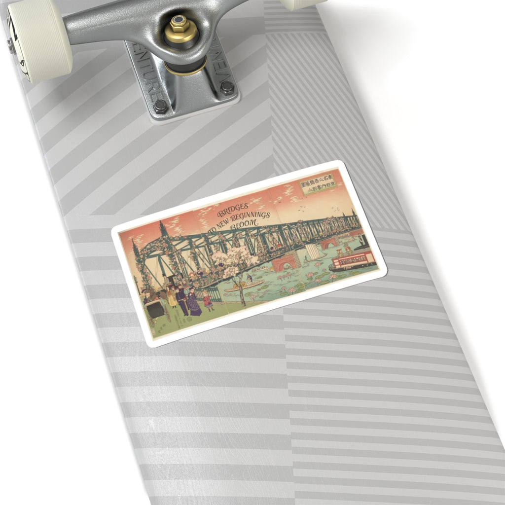 Affirmation — Illustration Of The Opening Of Azuma Bridge In Tokyo (Tokyo Meisho No Uchi Azuma — Kiss-Cut Sticker