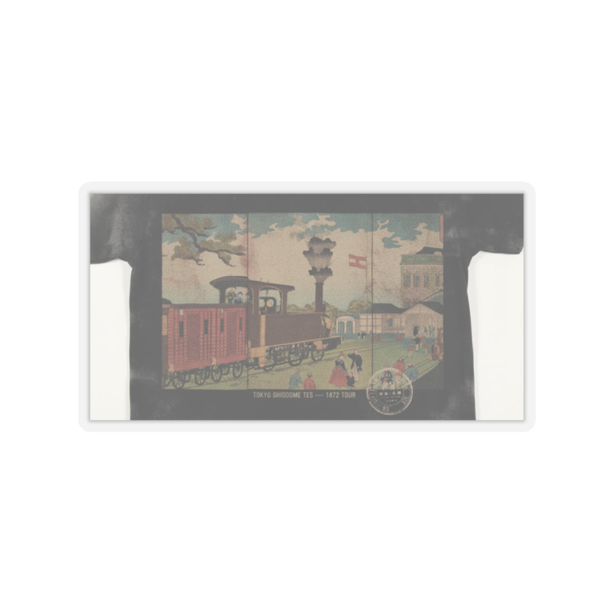 Vintage Bootleg — Illustration Of A Steam Locomotive Passing Shiodome In Tokyo (Tōkyō Shiodome Tes — Kiss-Cut Sticker
