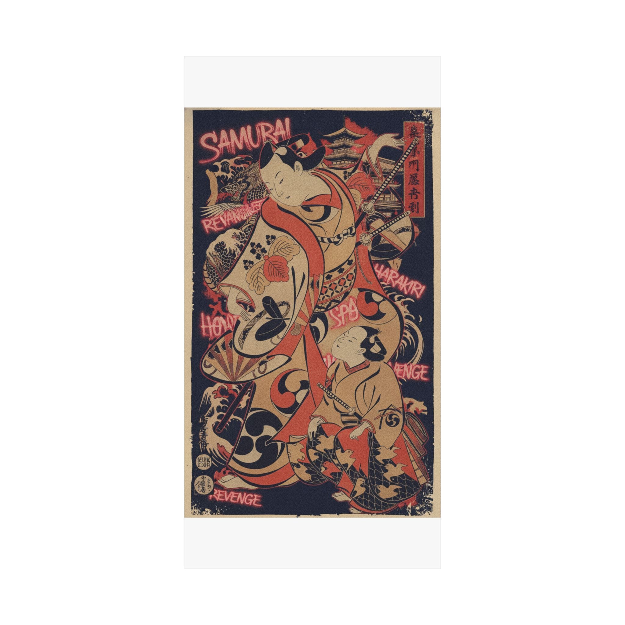 Japanese Street — The Actor Yoshizawa Ayame As A Samurai — Matte Poster