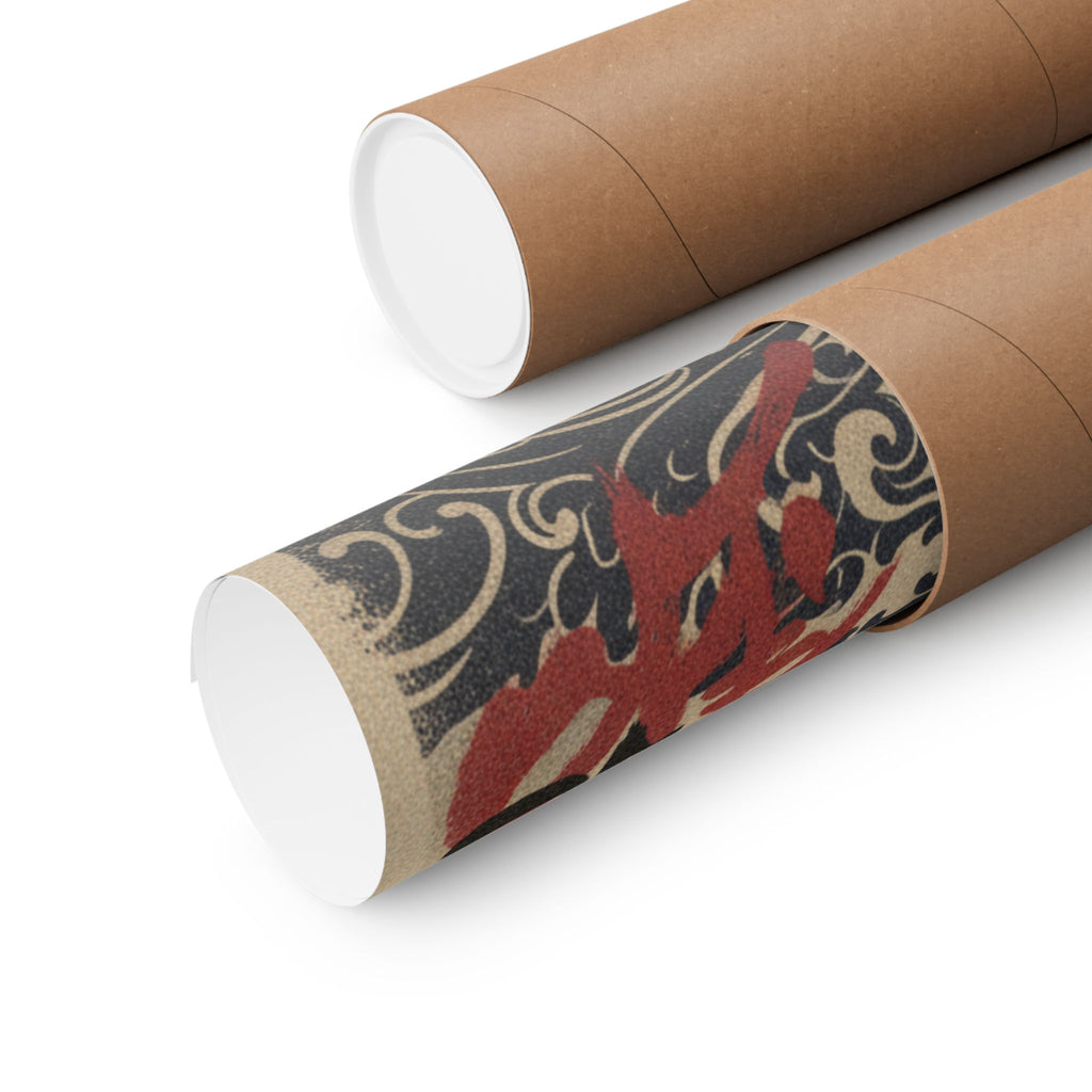 Japanese Street — Golden Pheasant And Pine Shoots In Snow — Matte Poster