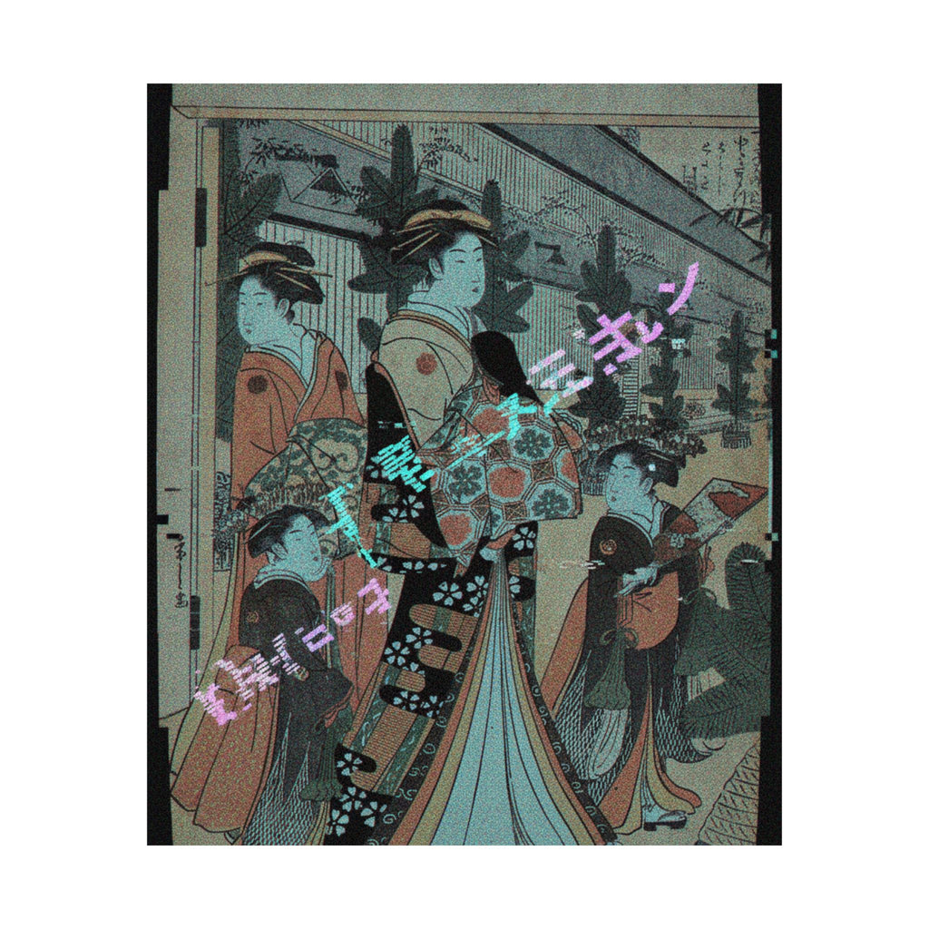 Glitch Culture — Two Oiran With Two Female Attendants In The Yoshiwara — Matte Poster