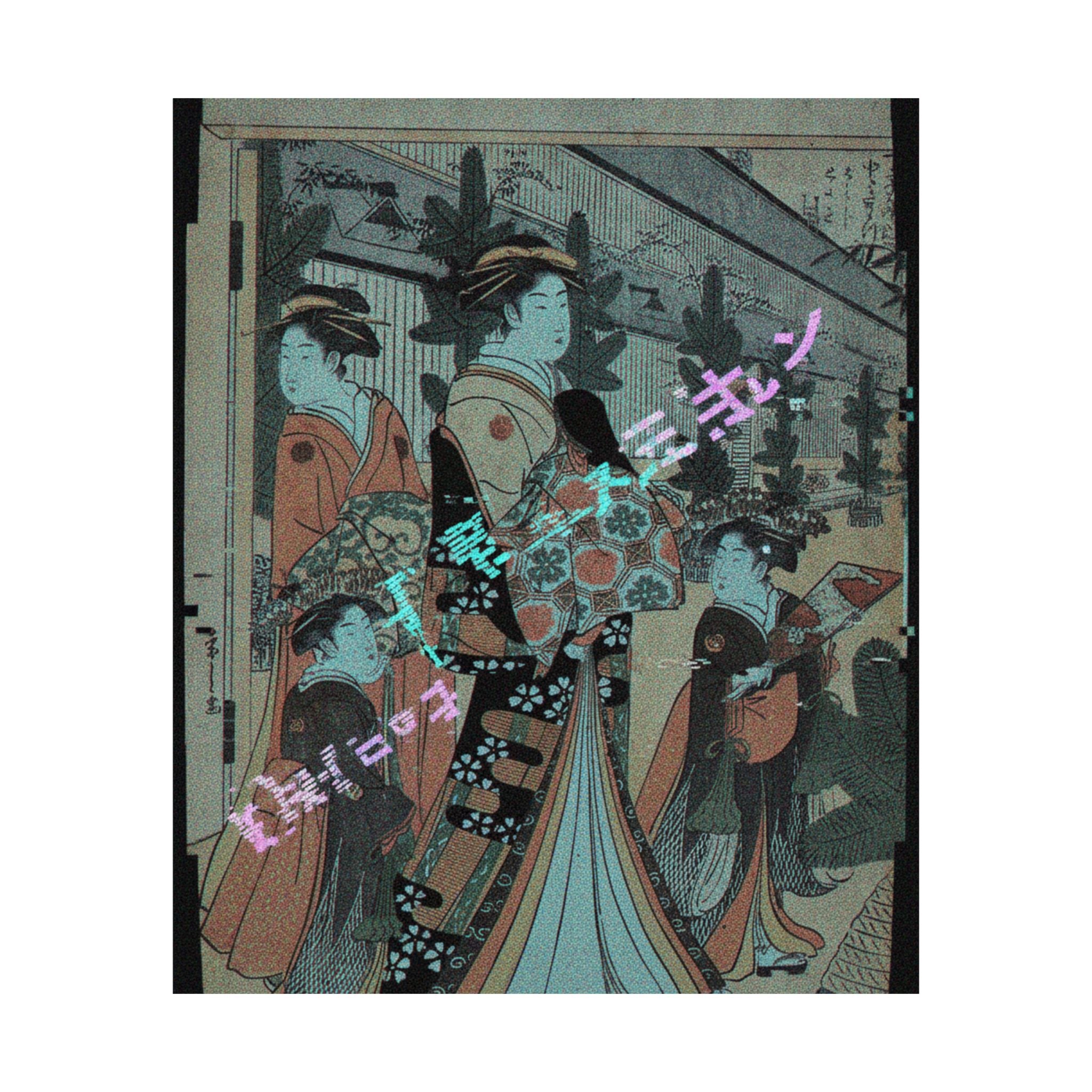 Glitch Culture — Two Oiran With Two Female Attendants In The Yoshiwara — Matte Poster