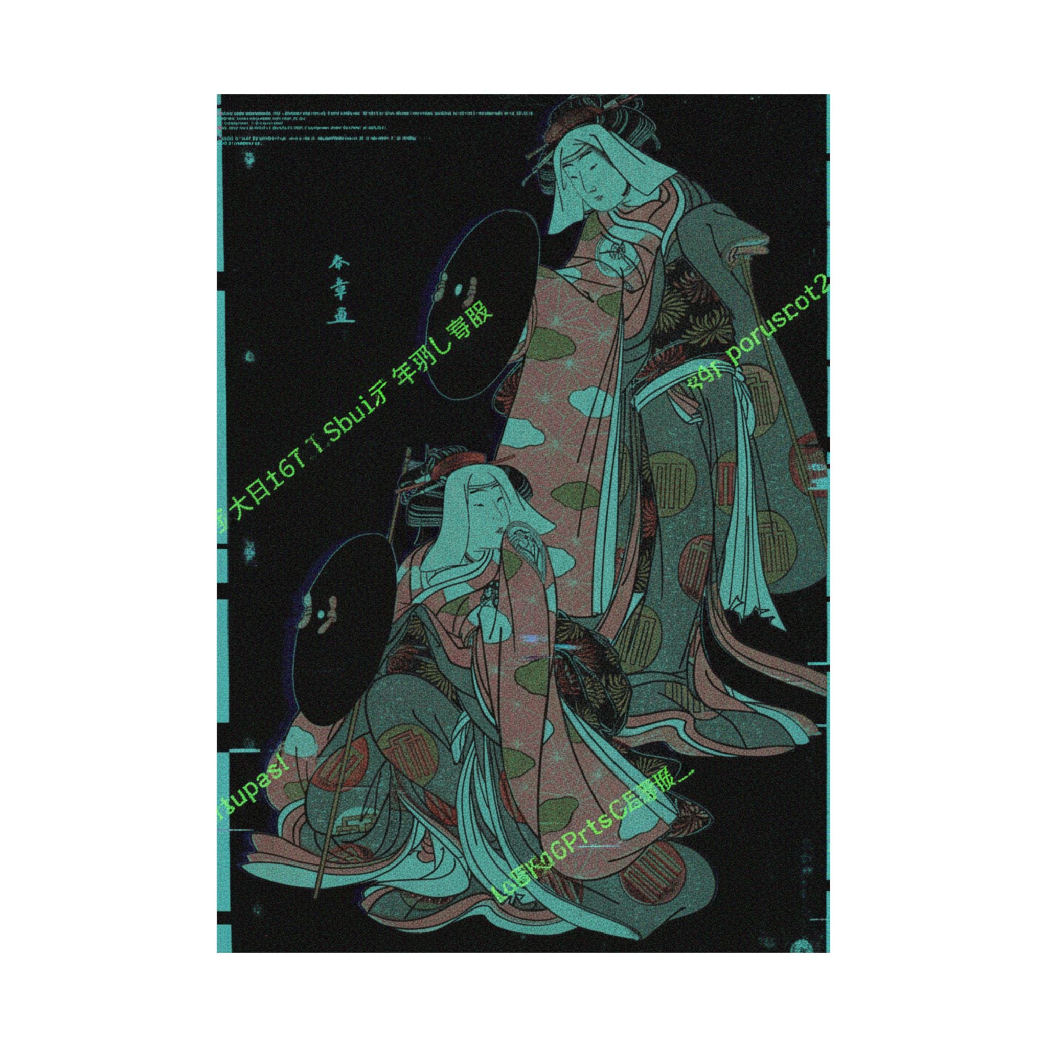 Glitch Culture — The Actors Iv Iwai Hanshiro And I Bando Mitsugoro As Women Pilgrime In A Shosa ( — Matte Poster