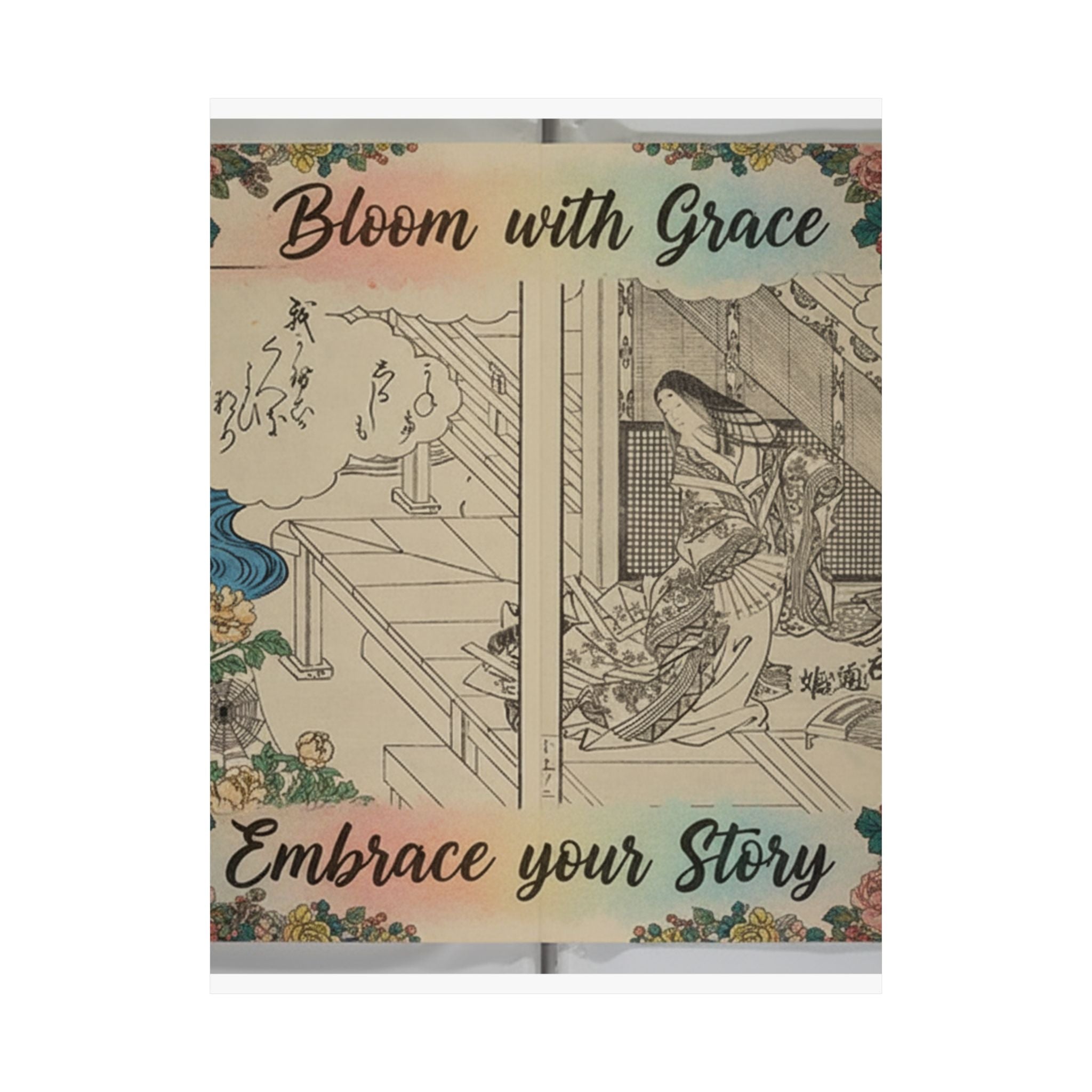 Affirmation — Picture Book Of Komatsubara (Ehon Komatsubara) 絵本小松原 — Matte Poster