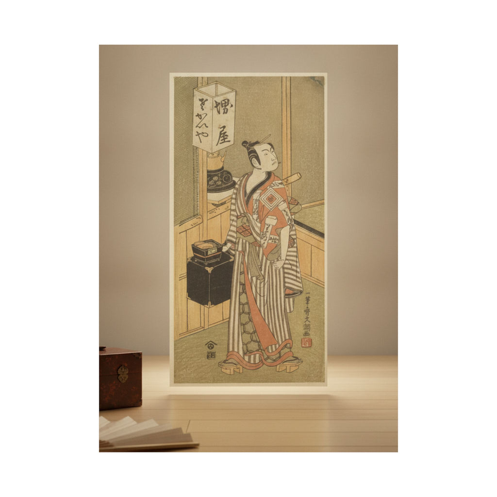 Product Marketing — Ichikawa Komazo I — Matte Poster