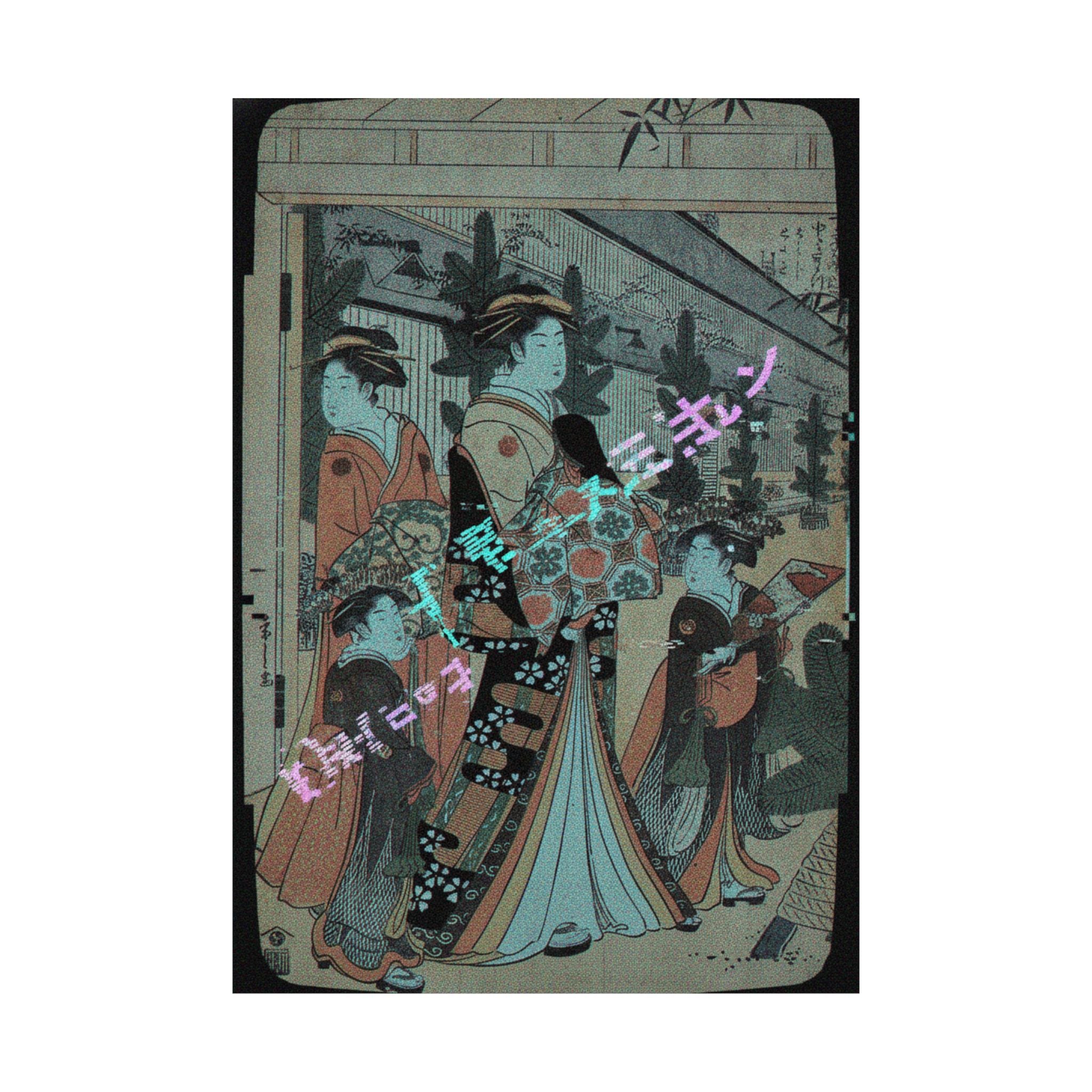 Glitch Culture — Two Oiran With Two Female Attendants In The Yoshiwara — Matte Poster