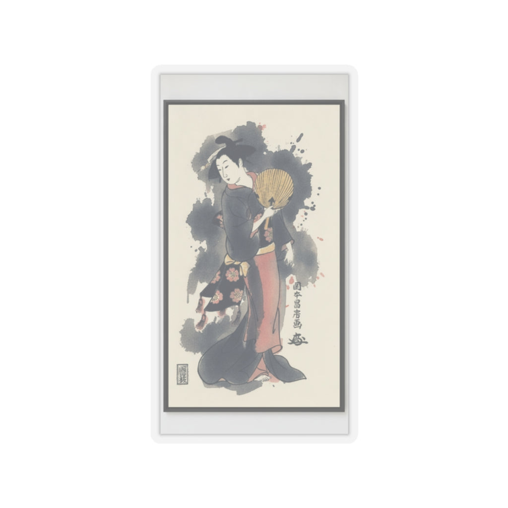 Watercolor — Girl With Fan — Kiss-Cut Sticker