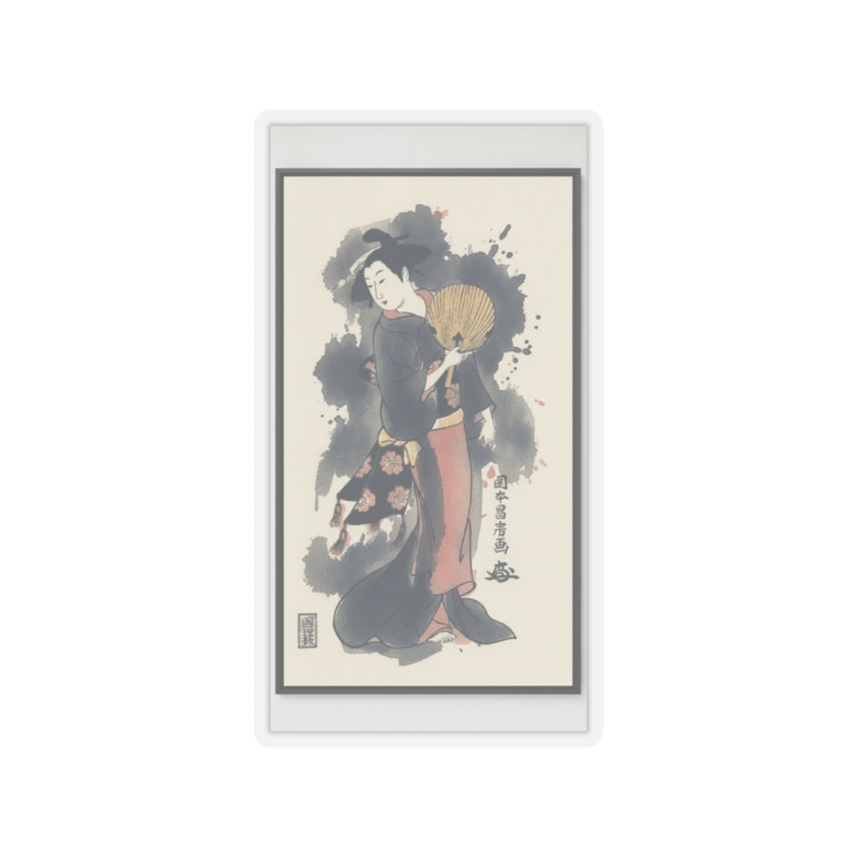 Watercolor — Girl With Fan — Kiss-Cut Sticker