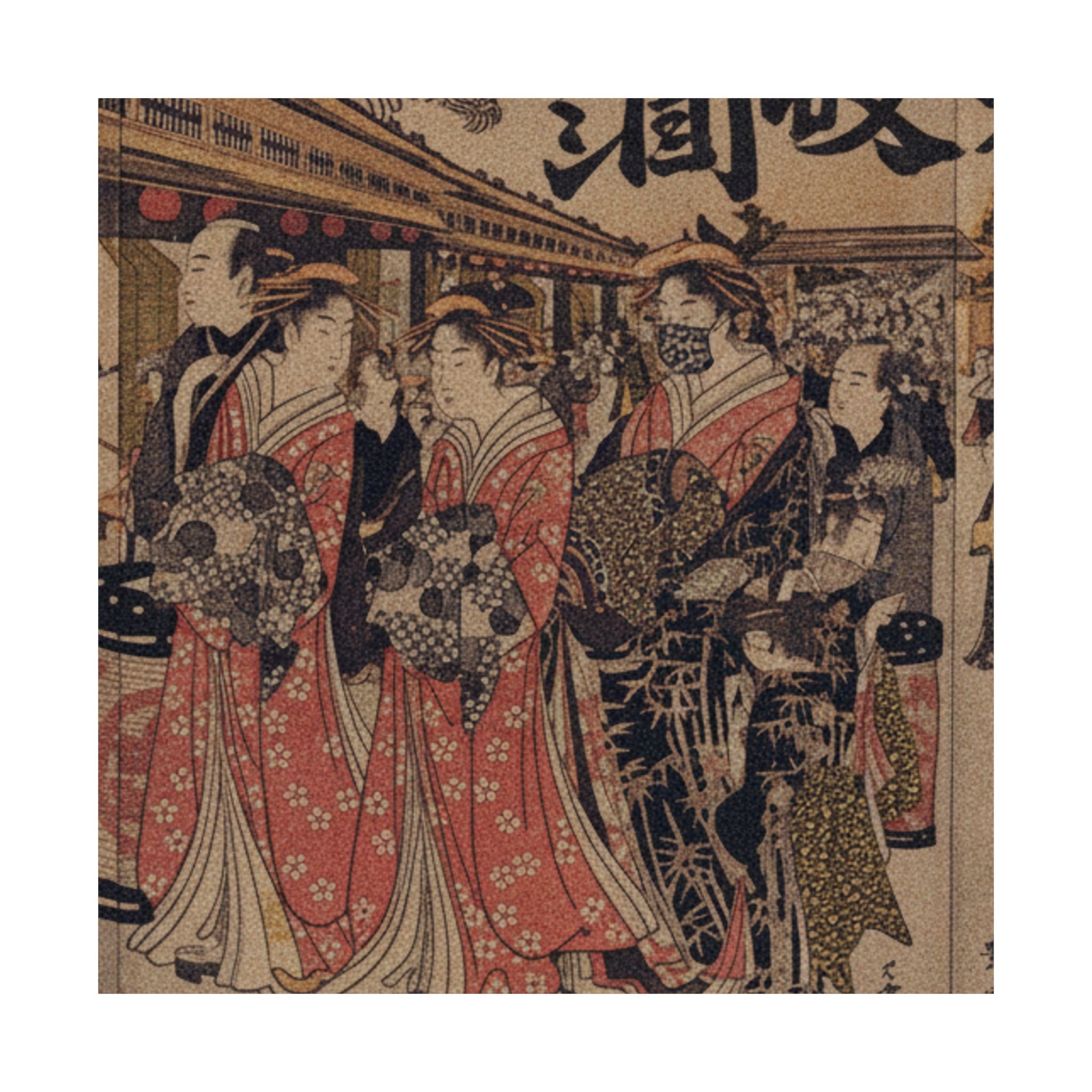 Japanese Street — Courtesans Promenading On The Nakanochō In Yoshiwara — Matte Poster