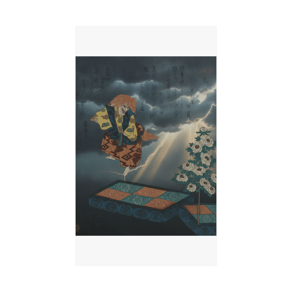 Dramatic Storm — Scene From Noh Dance — Matte Poster