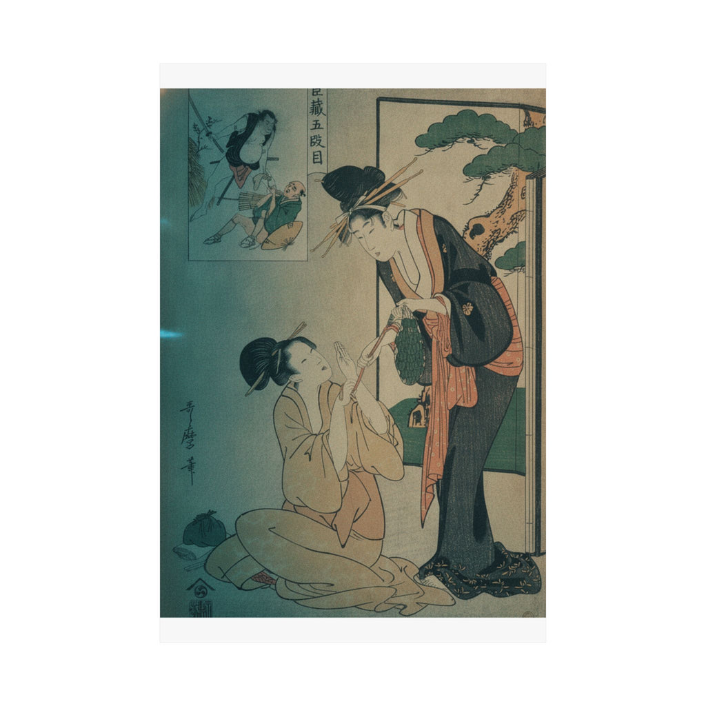 Cinematic — A Woman Snatching A Bag Of Sweetmeats From Her Mother — Matte Poster