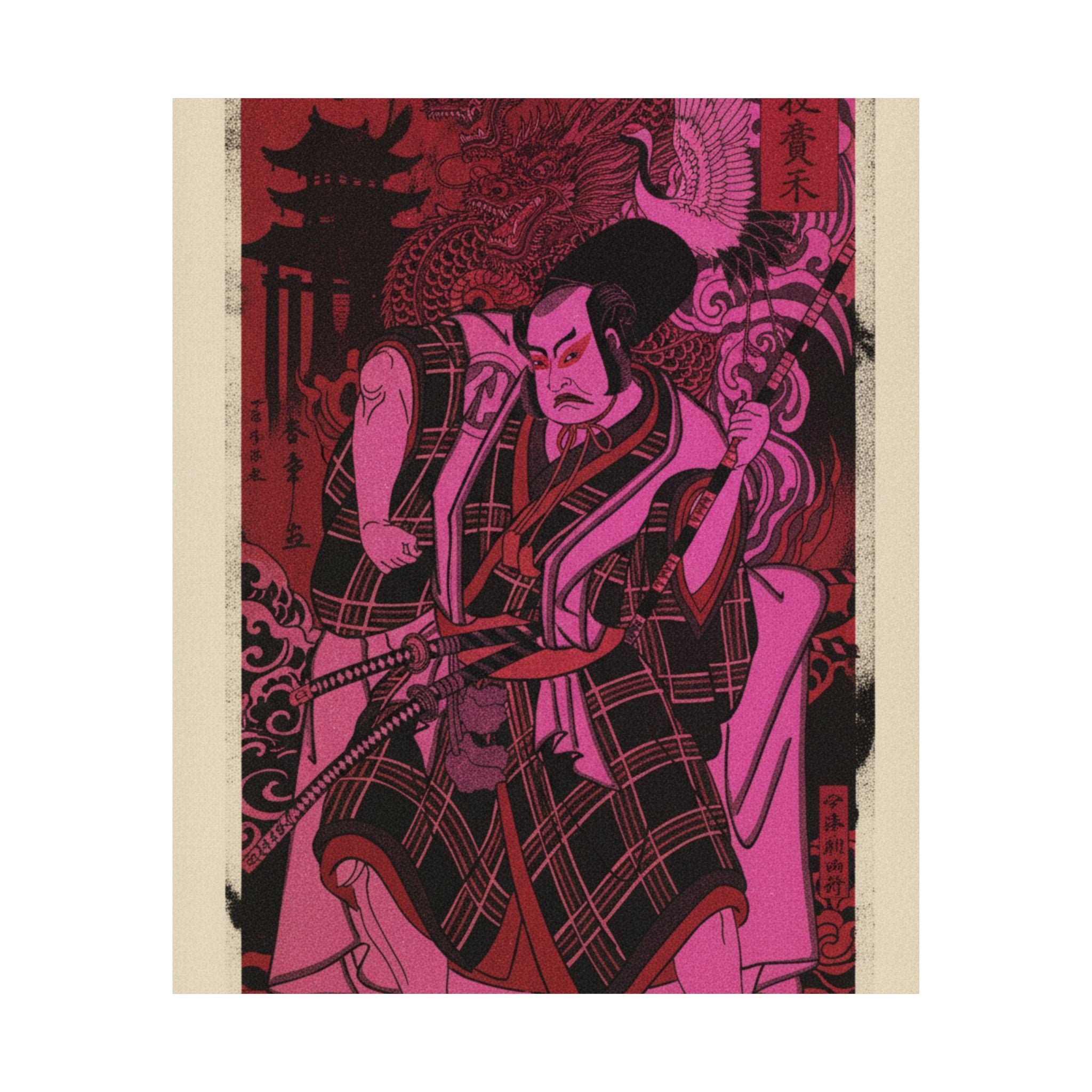 Japanese Street — The Actor Nakamura Sukegorō Ii As A Samurai Disguised As A Shichō Or Attendant A — Matte Poster
