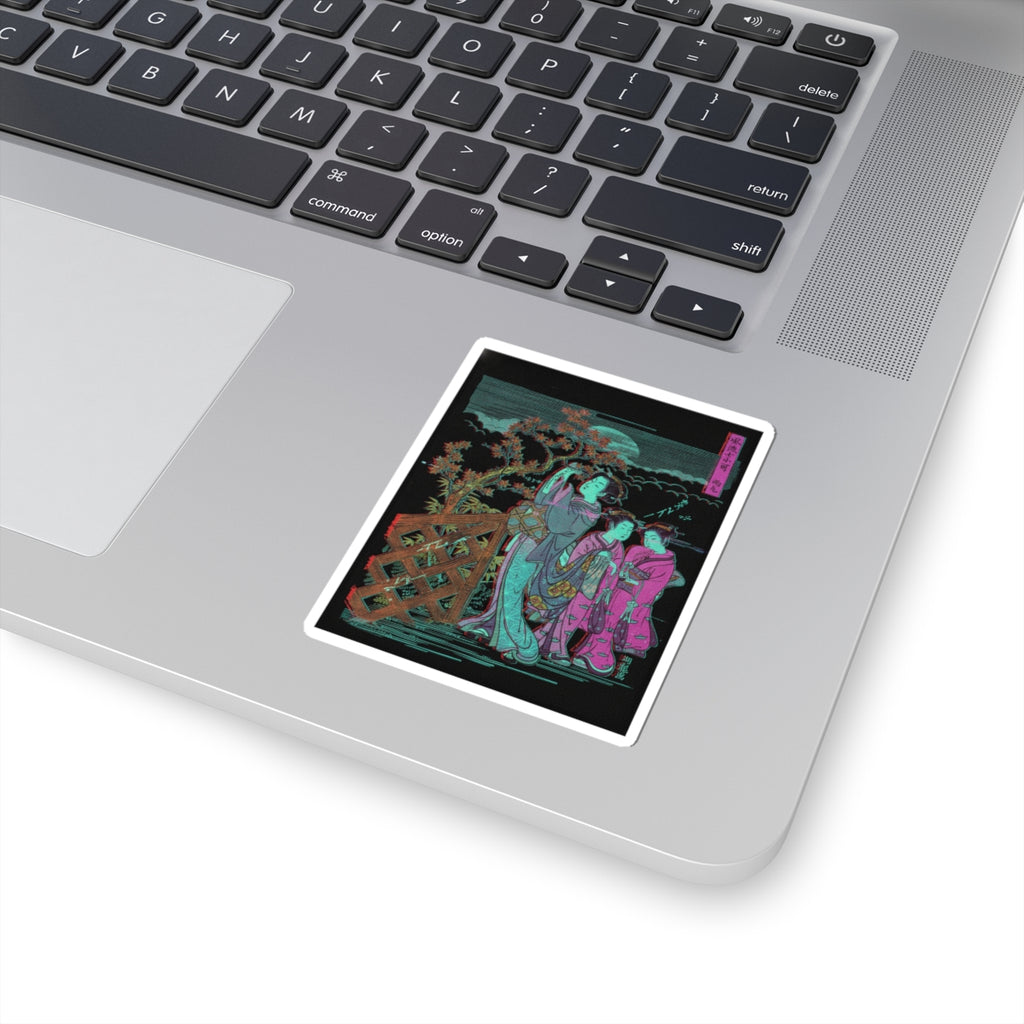 Glitch Culture — One Of The Seven Komachi: Amagoi (Praying For Rain) — Kiss-Cut Sticker