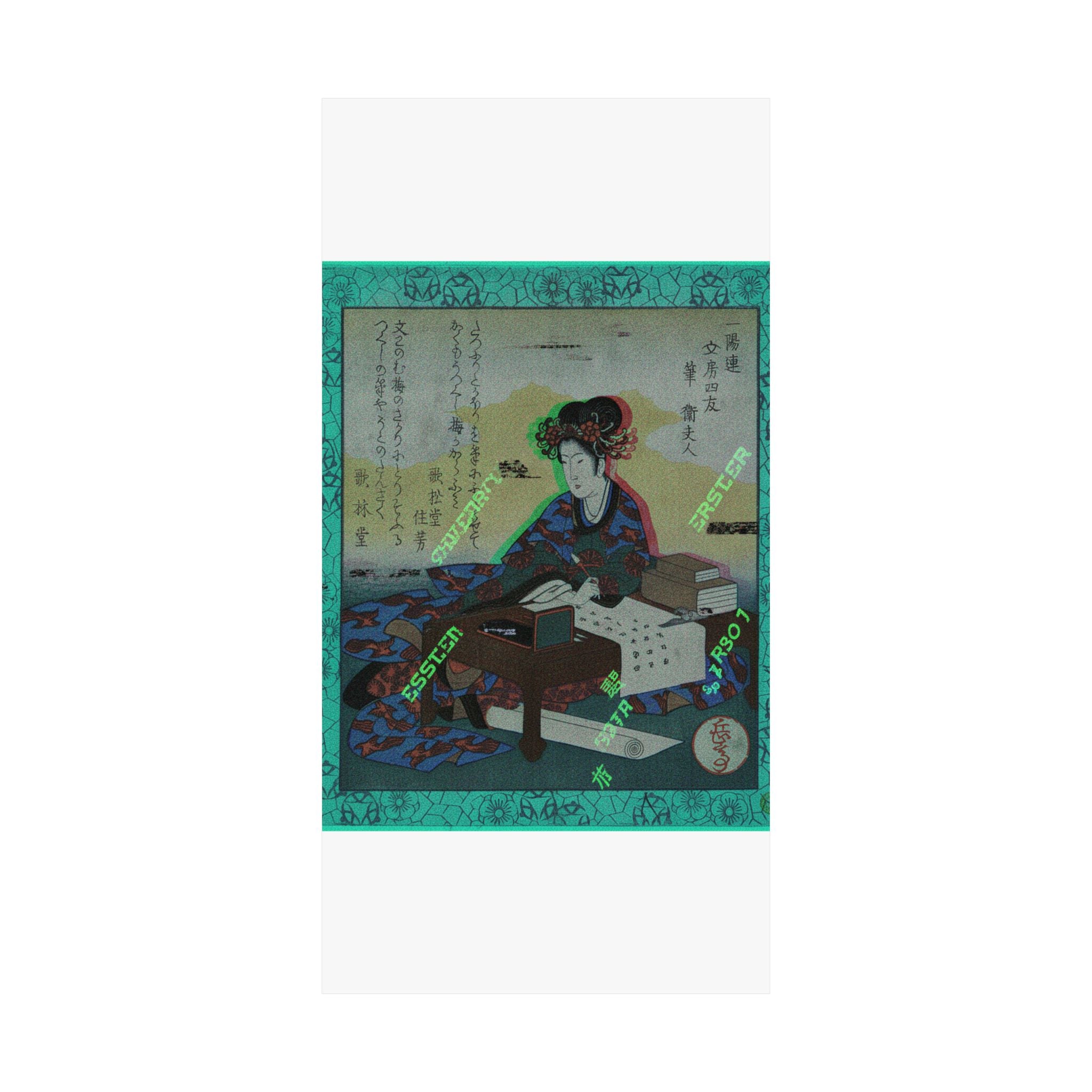 Glitch Culture — Chinese Lady Seated At A Table, Composing An Ode — Matte Poster