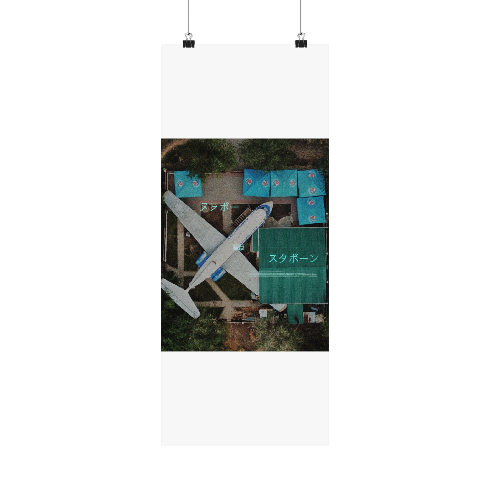 Glitch Culture — Airplane — Matte Poster