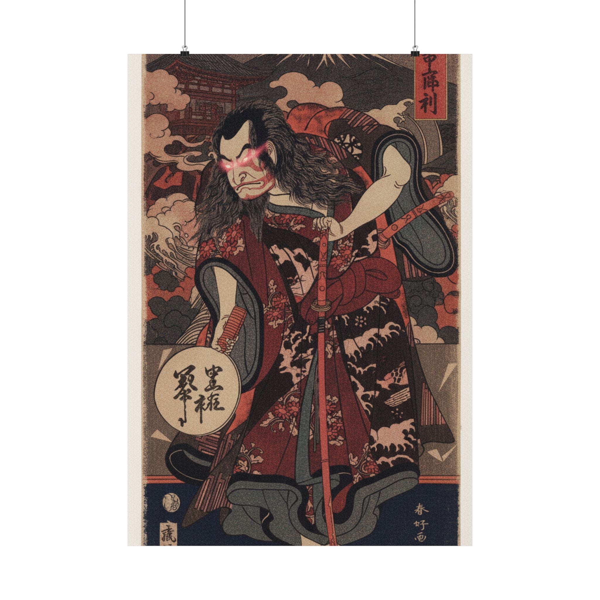 Japanese Street — The First Nakamura Nakazo As A Samurai — Matte Poster