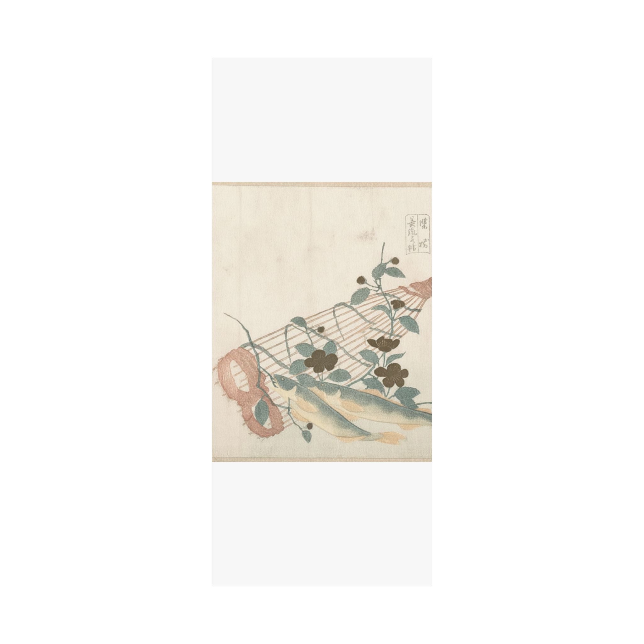 Botanical — Sweet Fishes Of The Nagara River, With Baskets And Flowers — Matte Poster