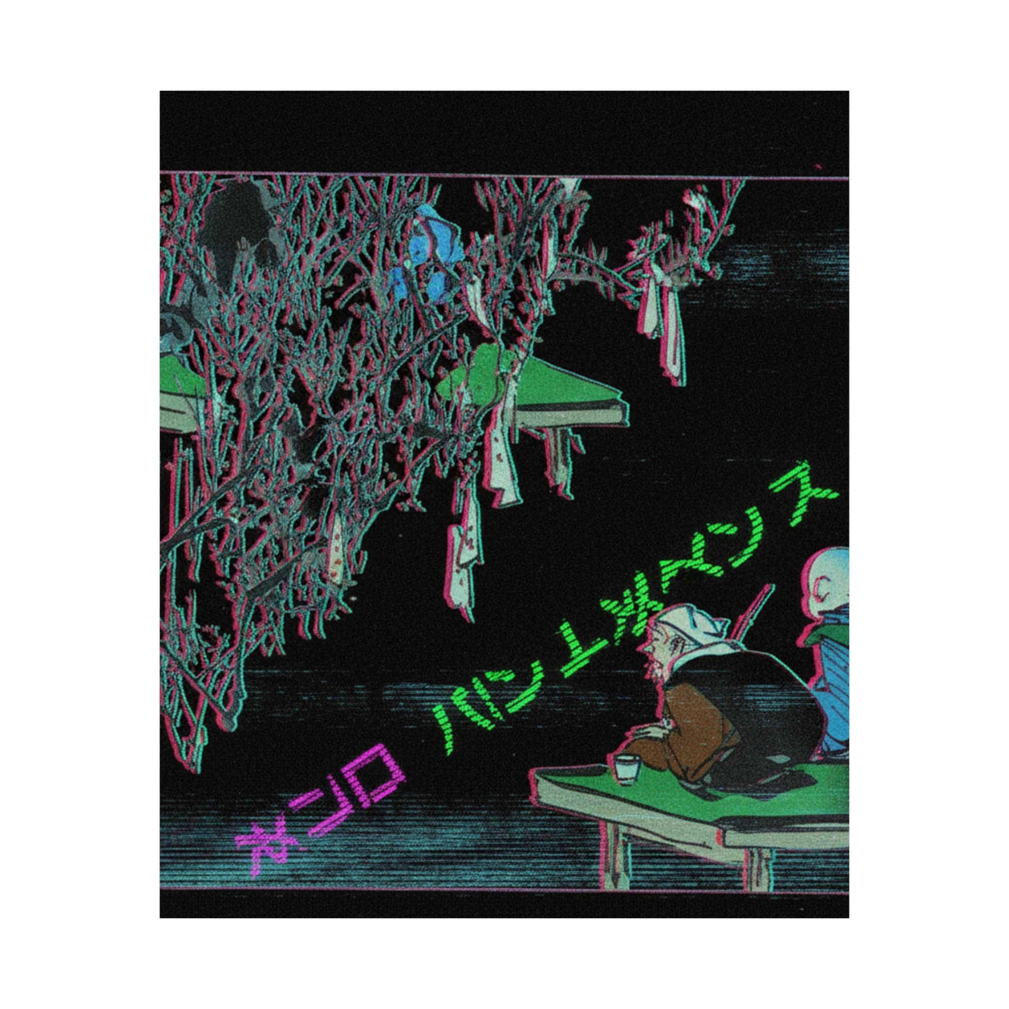 Glitch Culture — Two Pilgrims Gazing At A Tree Festooned With Prayers — Matte Poster