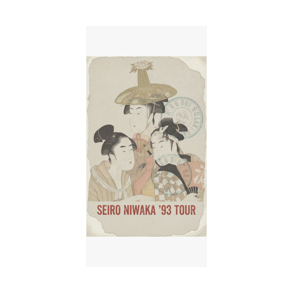 Vintage Bootleg — Seiro Niwaka Onna Geisha No Bu Tojin Shishi Sumo — Matte Poster