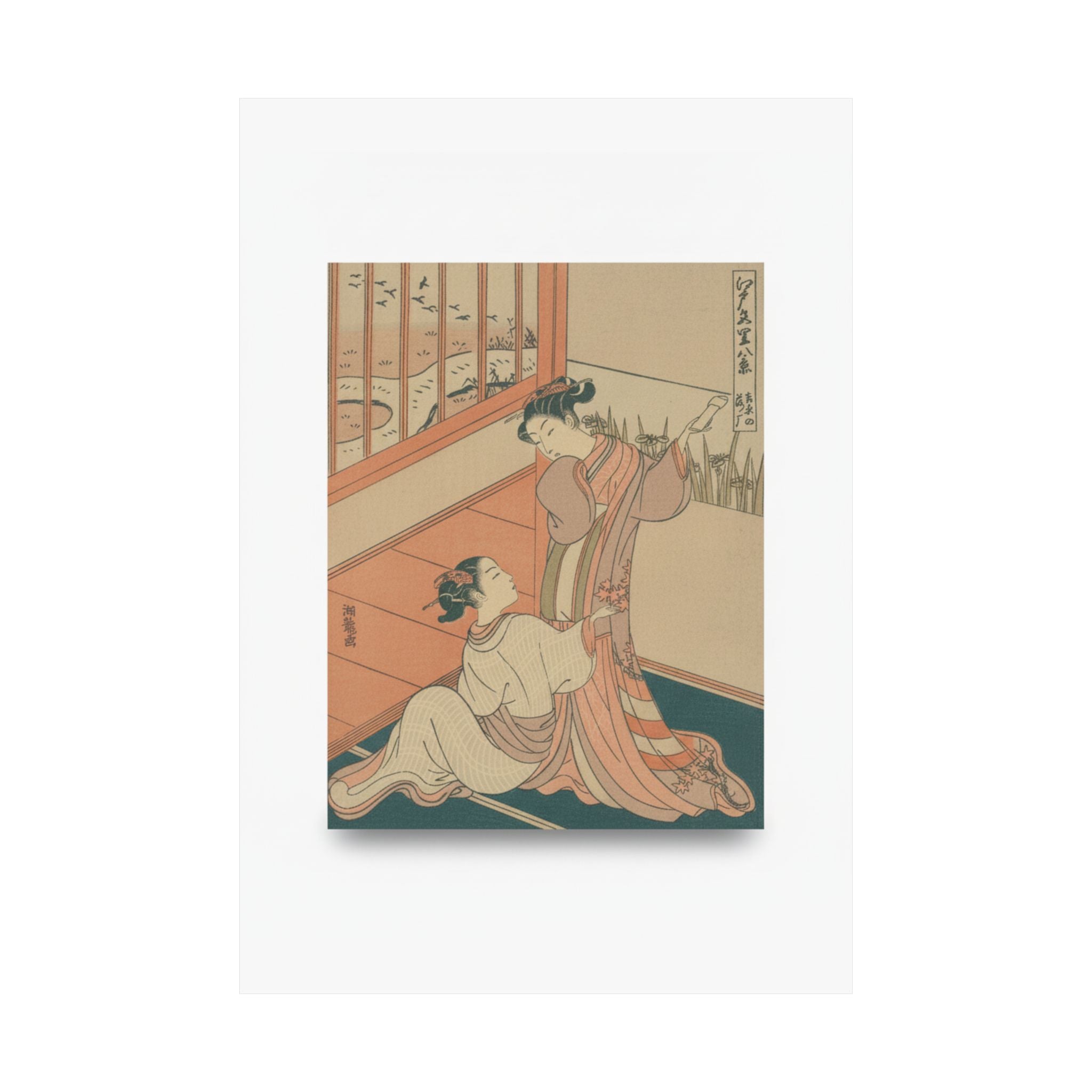 Ecommerce Main — The Flying Down Of Wild Geese At Yoshiwara — Matte Poster