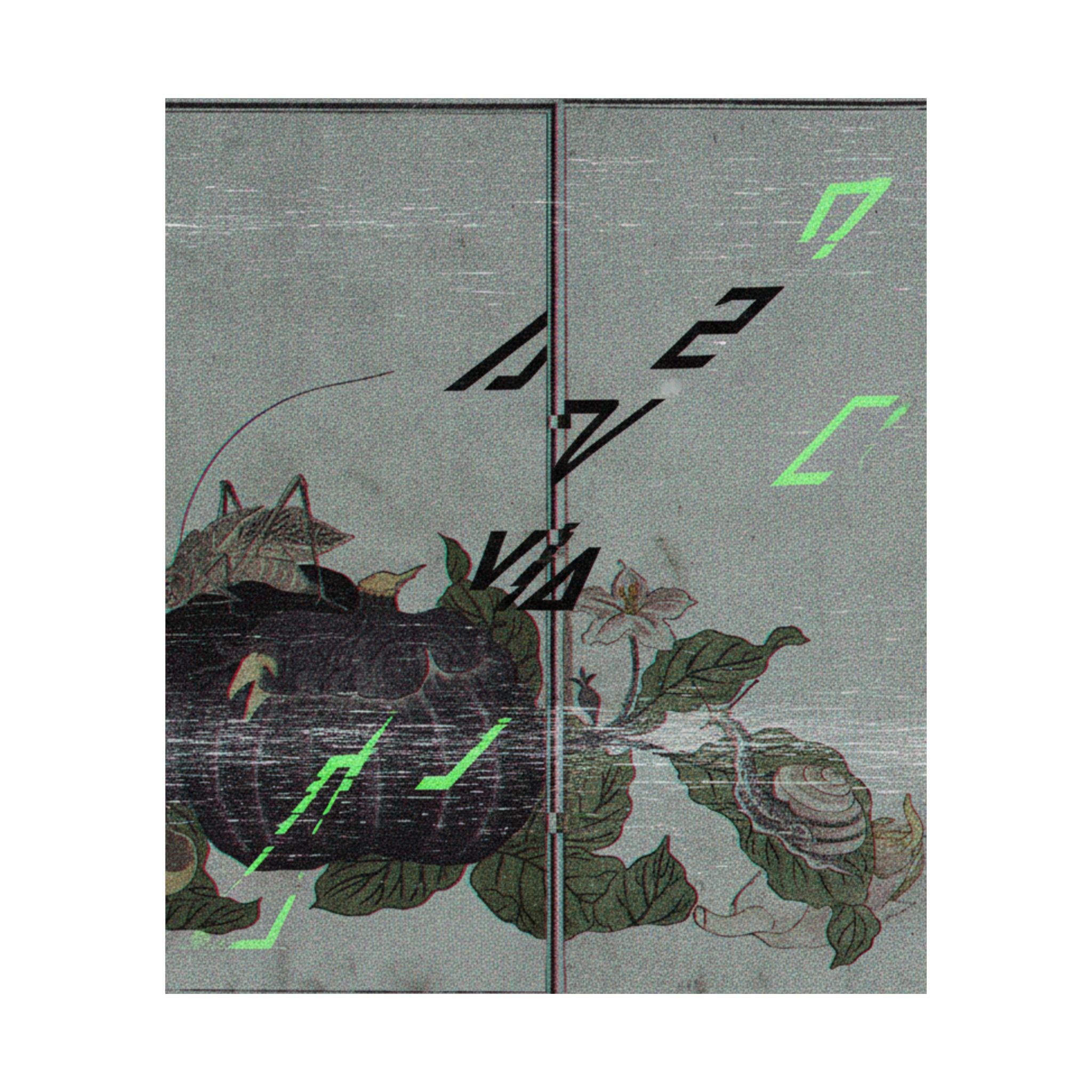 Glitch Culture — Land Snail (Katatsumuri); Giant Katydid (Kutsuwamushi), From The Picture Book Of — Matte Poster