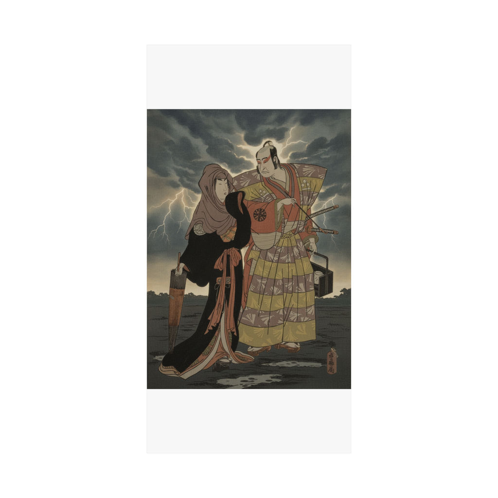 Dramatic Storm — Scene From A Drama — Matte Poster