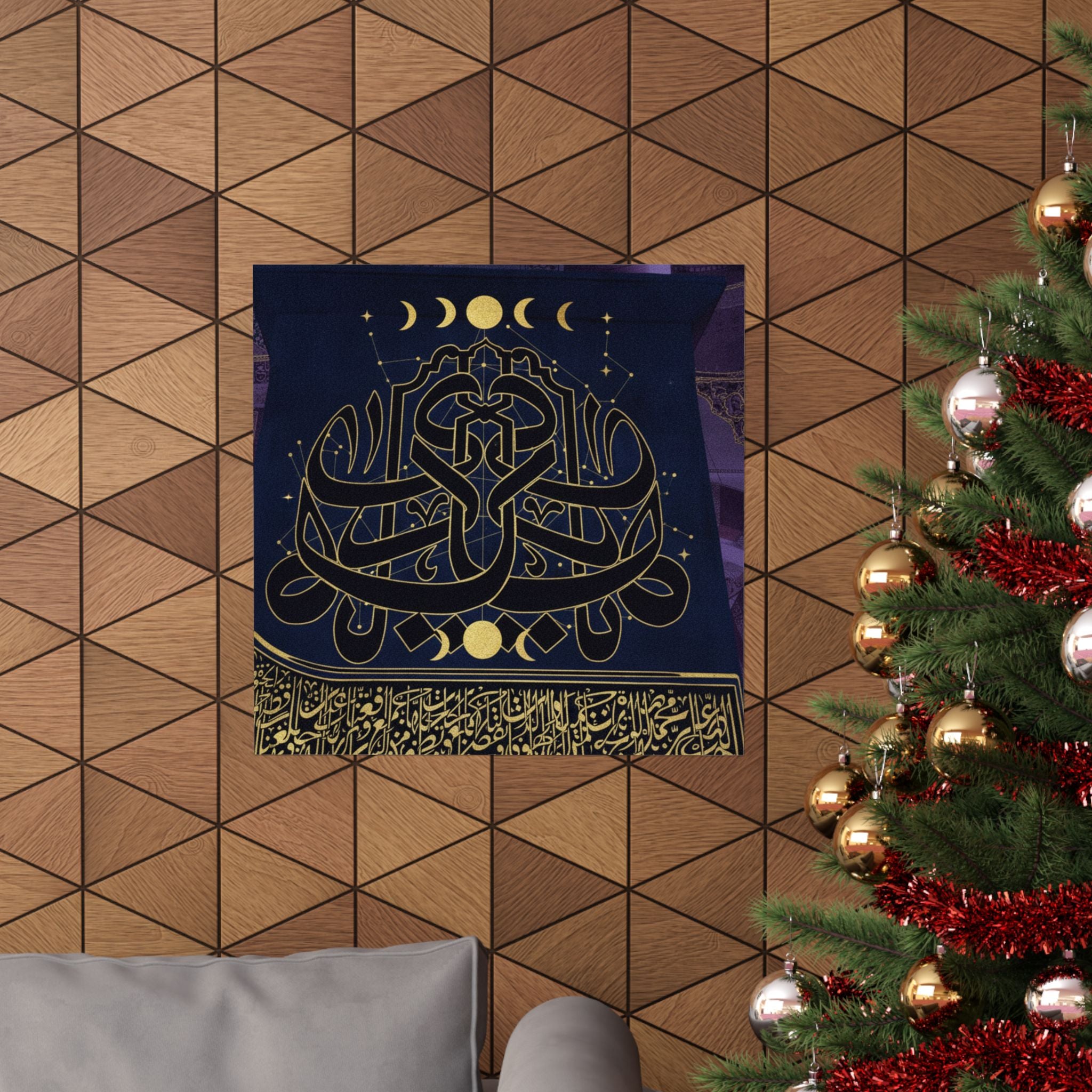 Gold Arabic Calligraphy Moon Phases Navy Matte Poster