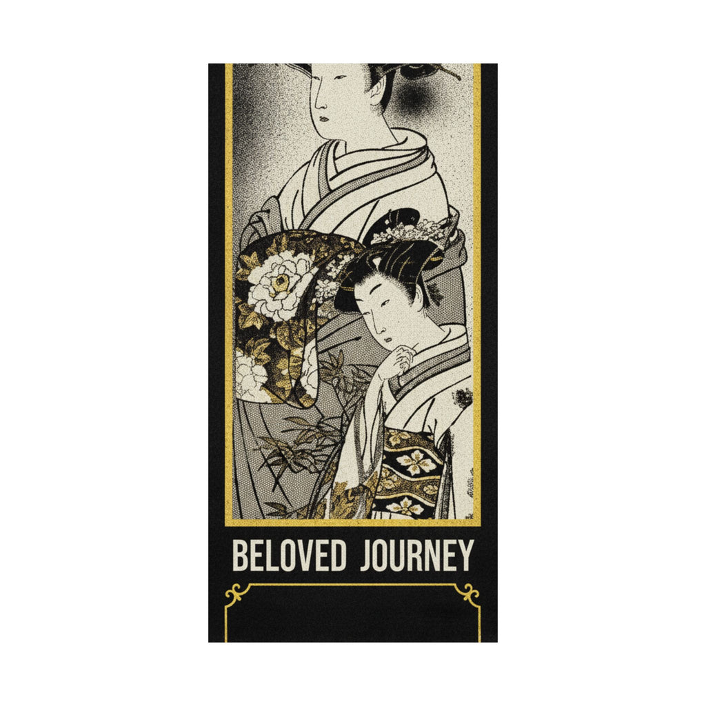 Streetwear Collage — Oiran And Attendant Out For A Stroll — Matte Poster