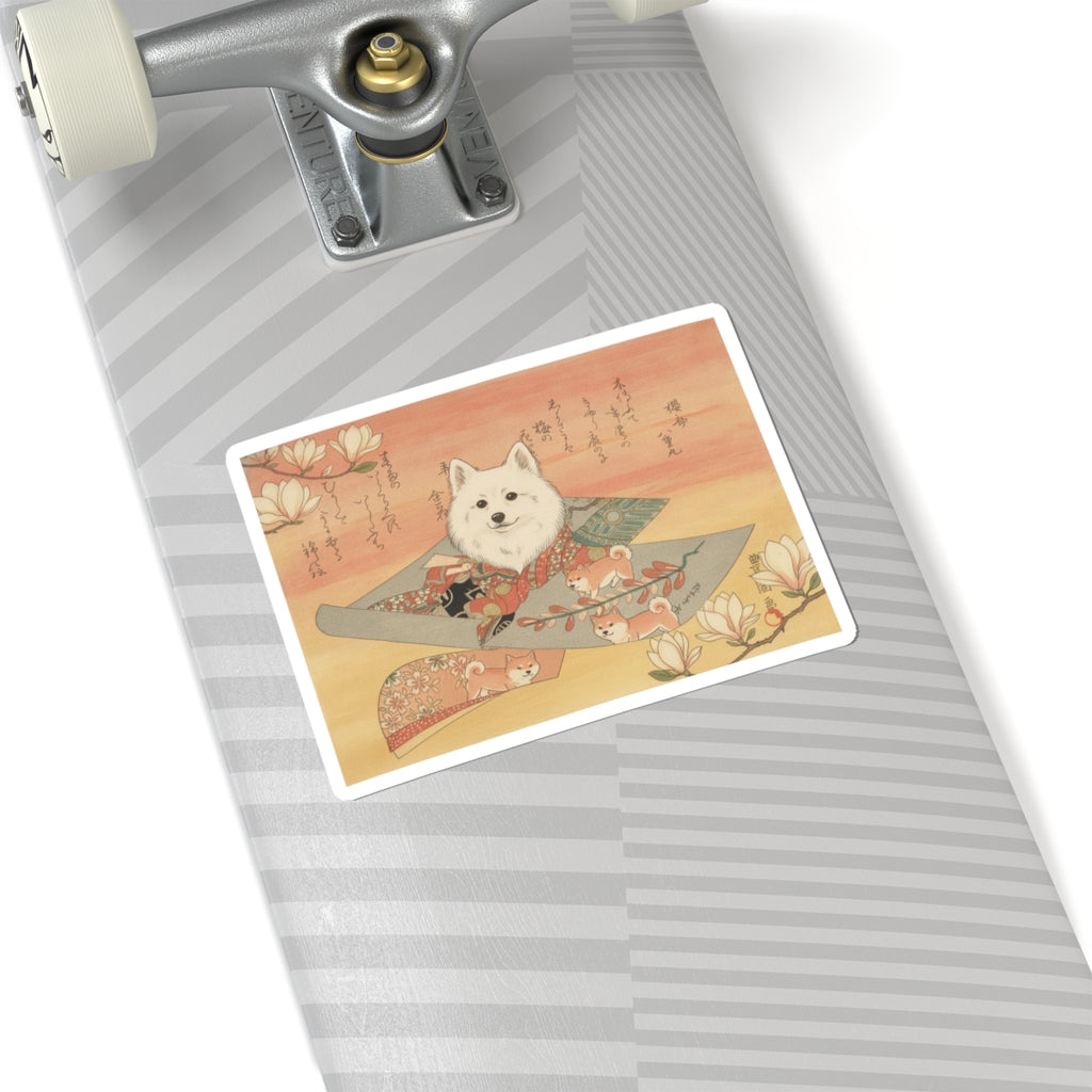 Southern Sunset — Representation Of The Dance-Play "Dōjōji" — Kiss-Cut Sticker