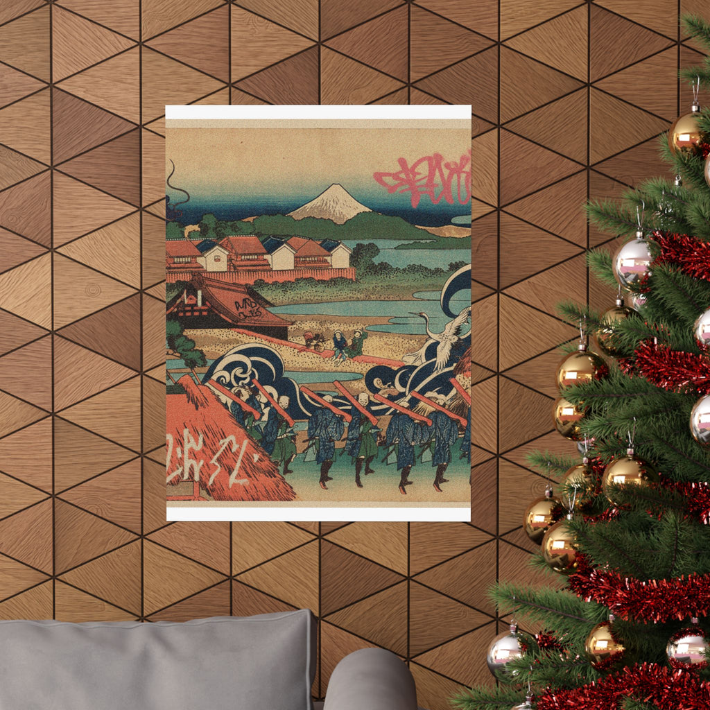 Japanese Street — Fuji Seen In The Distance From Senju Pleasure Quarter (Senju Kagai Yori Chōbō No — Matte Poster