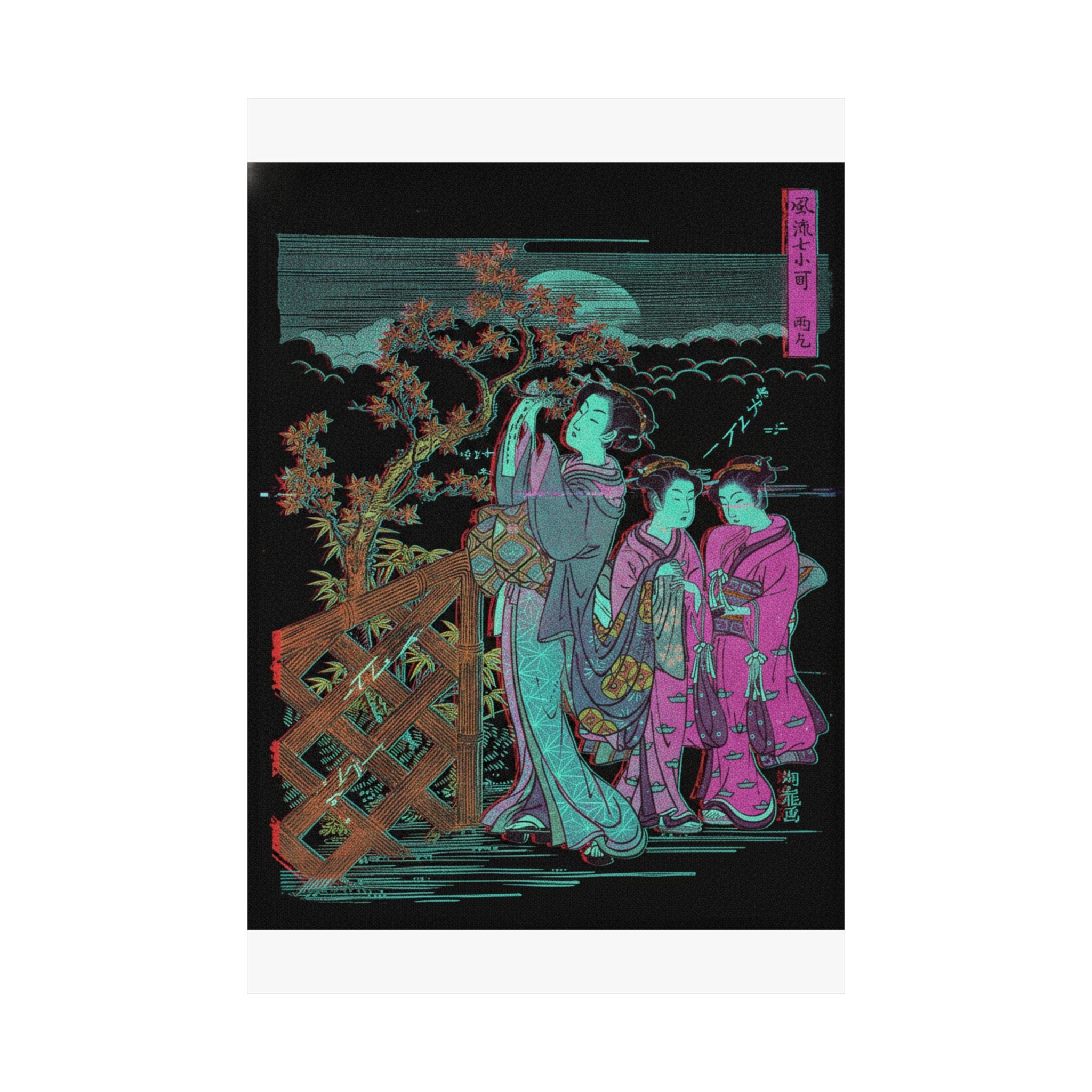 Glitch Culture — One Of The Seven Komachi: Amagoi (Praying For Rain) — Matte Poster