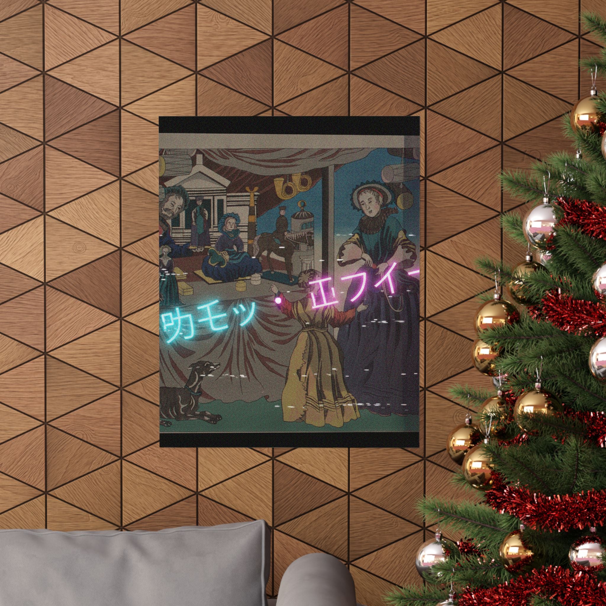 Glitch Culture — Color Print Of A Copperplate Picture Of A Toy Shop — Matte Poster