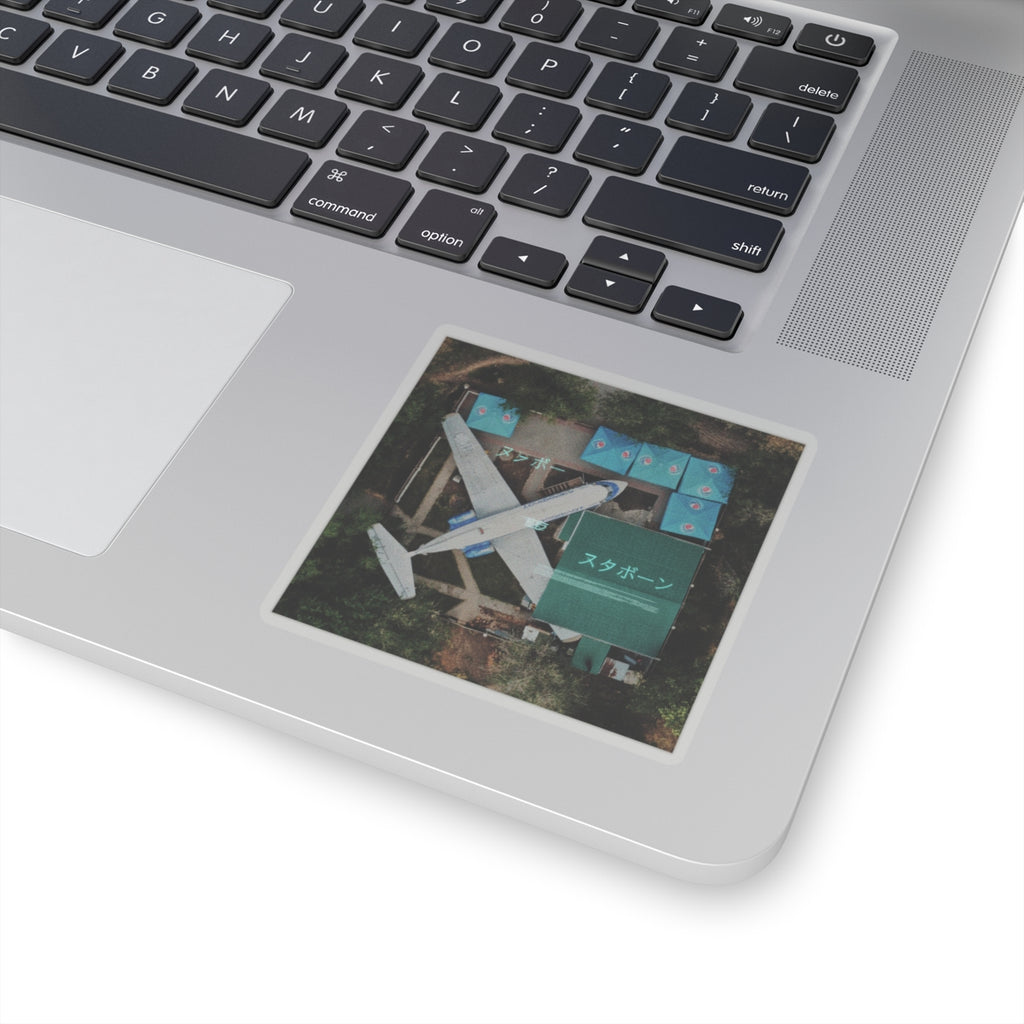 Glitch Culture kiss-cut sticker — product view 13