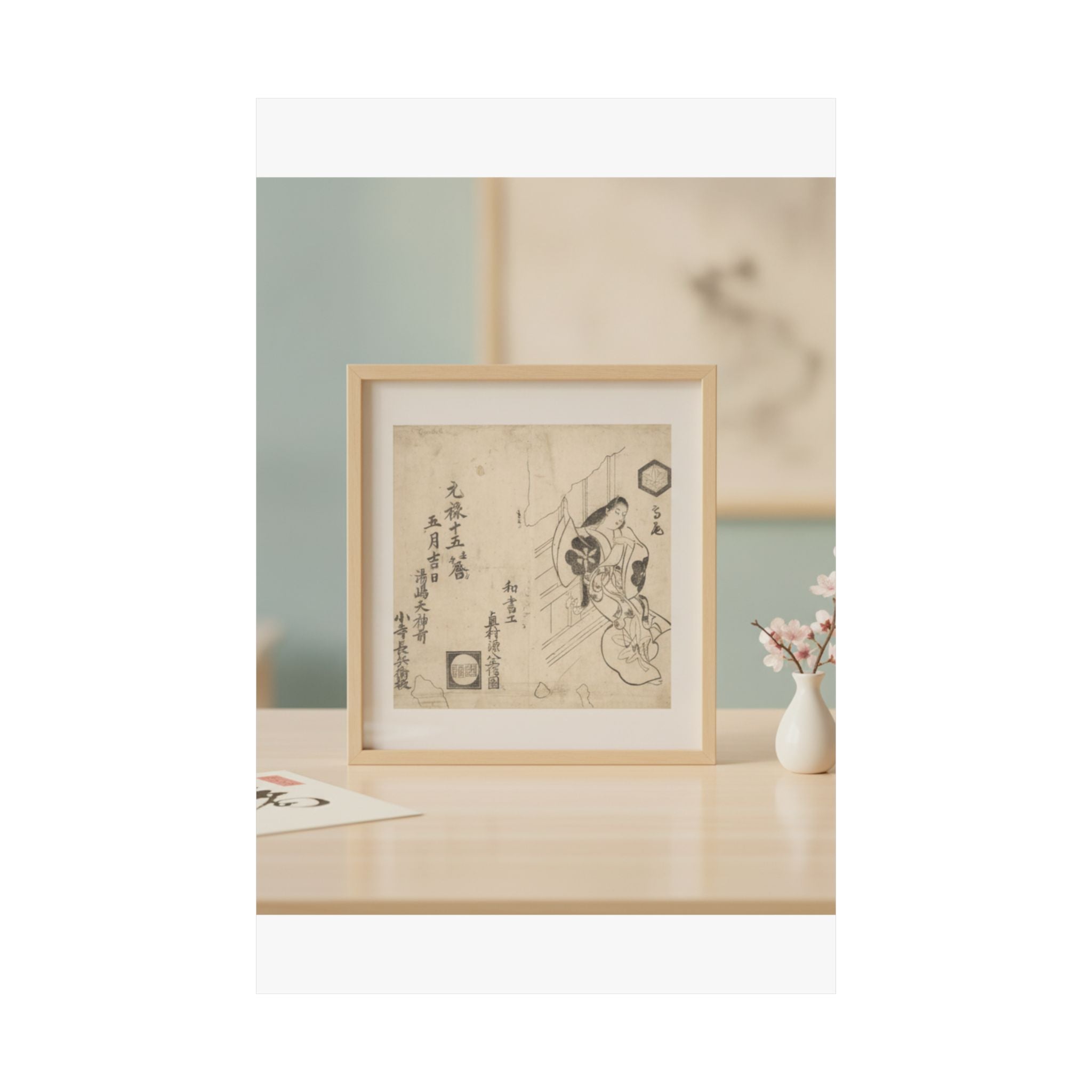 Product Marketing — The Courtesan Takao Leaving Against A Window — Matte Poster
