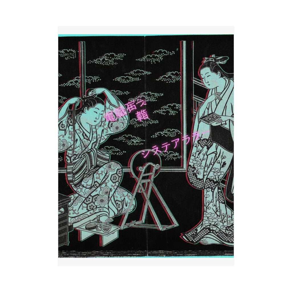 Glitch Culture — Two Women In A Room Opening On A Verandah — Matte Poster