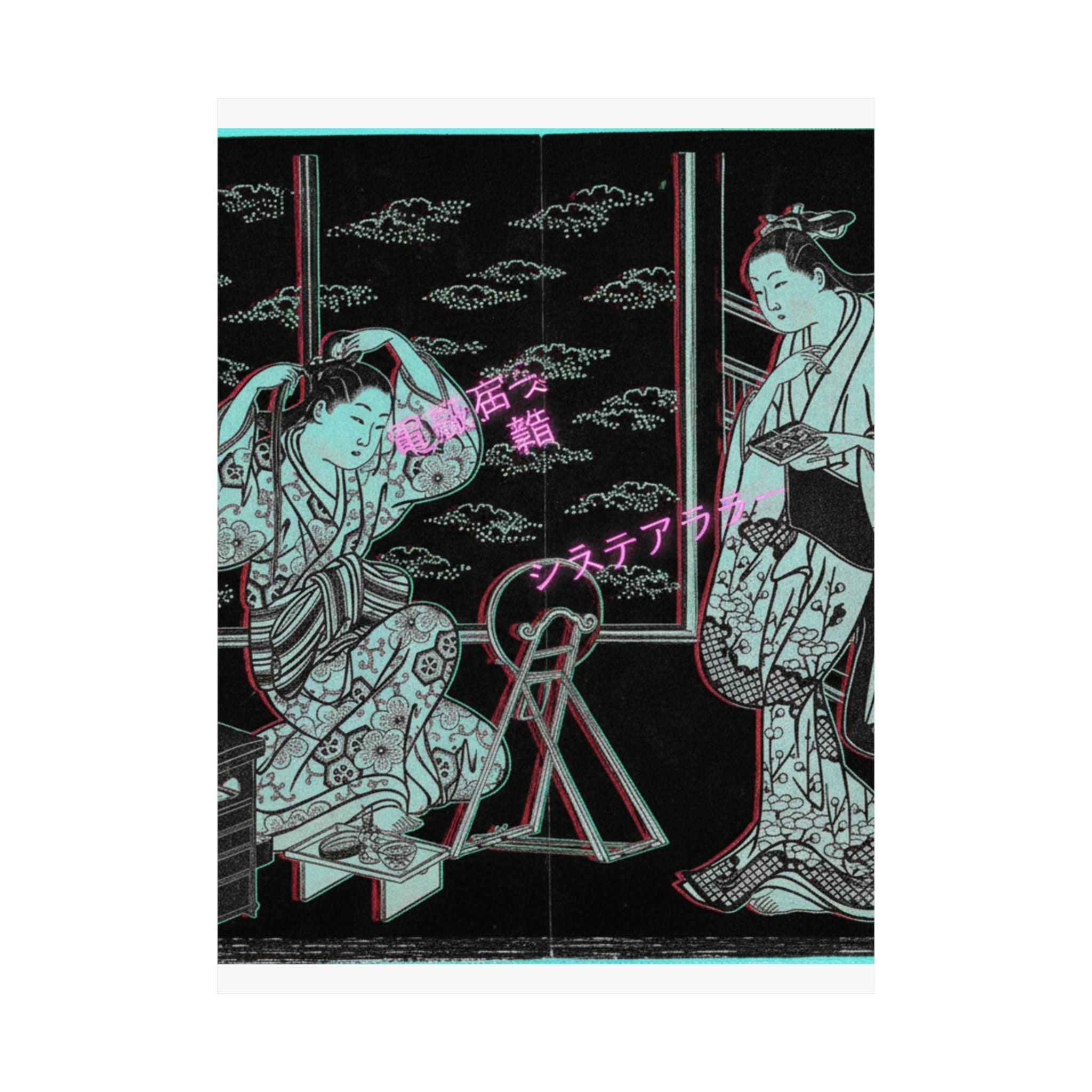 Glitch Culture — Two Women In A Room Opening On A Verandah — Matte Poster